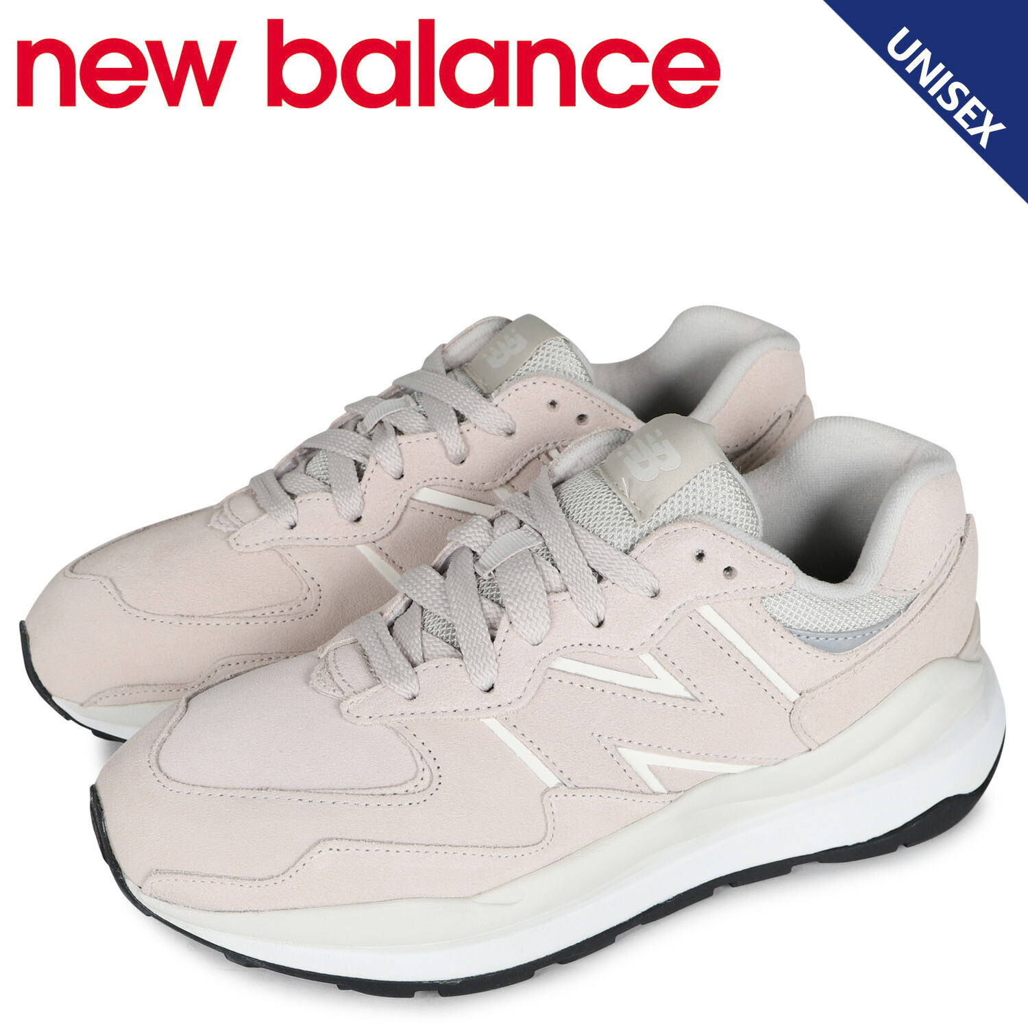 楽天市場】New Balance ニューバランス スニーカー 5740