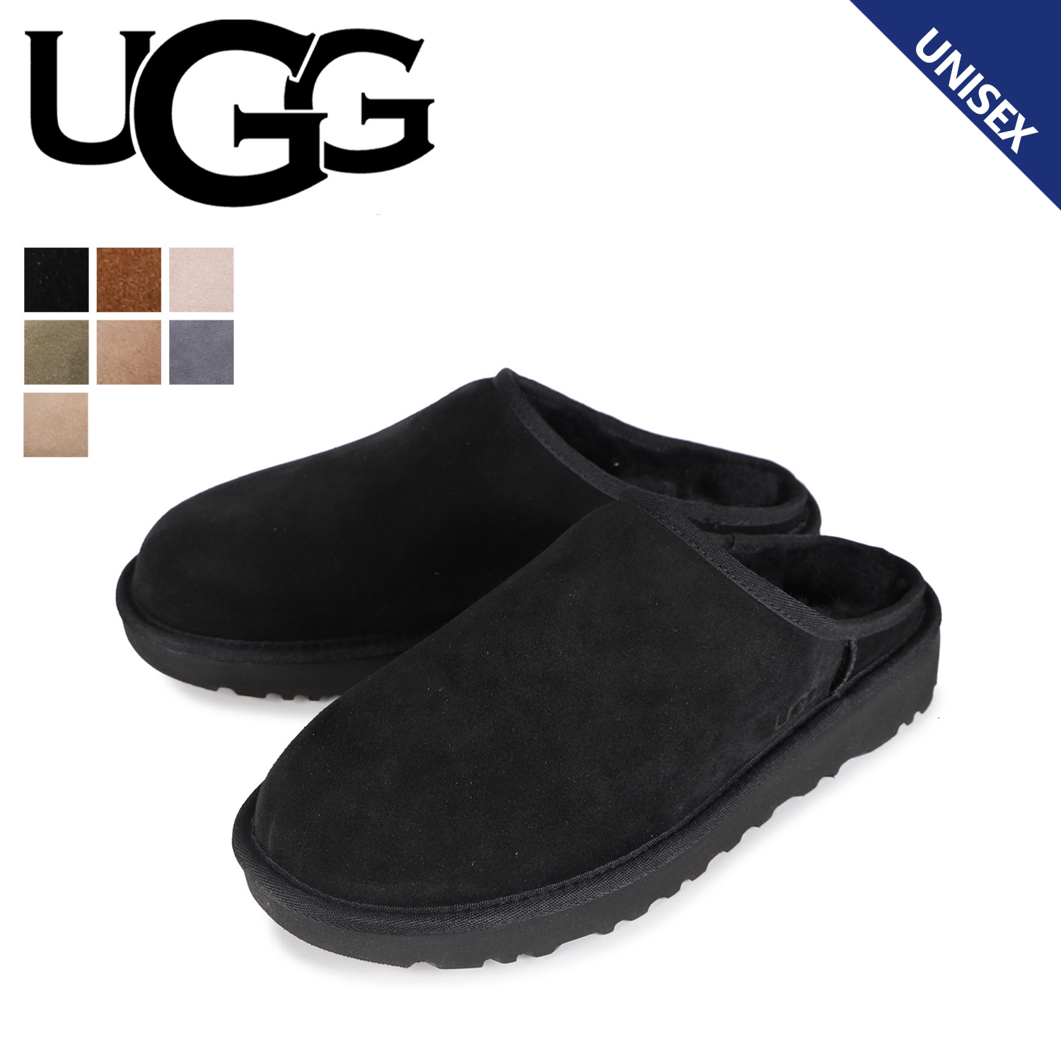 UGG CLASSIC SLIP-ON アグ スリッポン スリッパ クラシック メンズ レディース ブラック ブラウン グレー ベージュ 黒  1129290 | inglewood Beauty