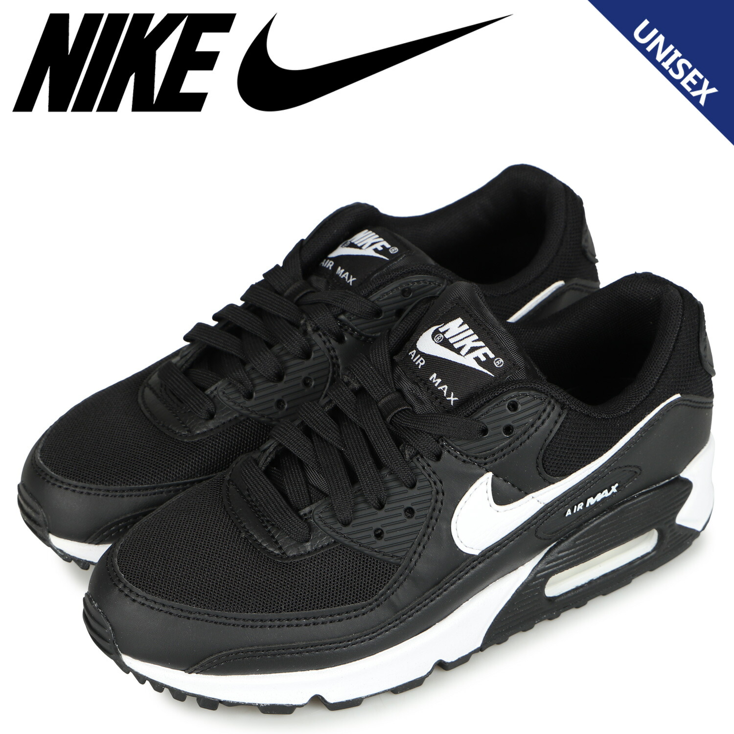 nike-dh8010-002_x.jpg