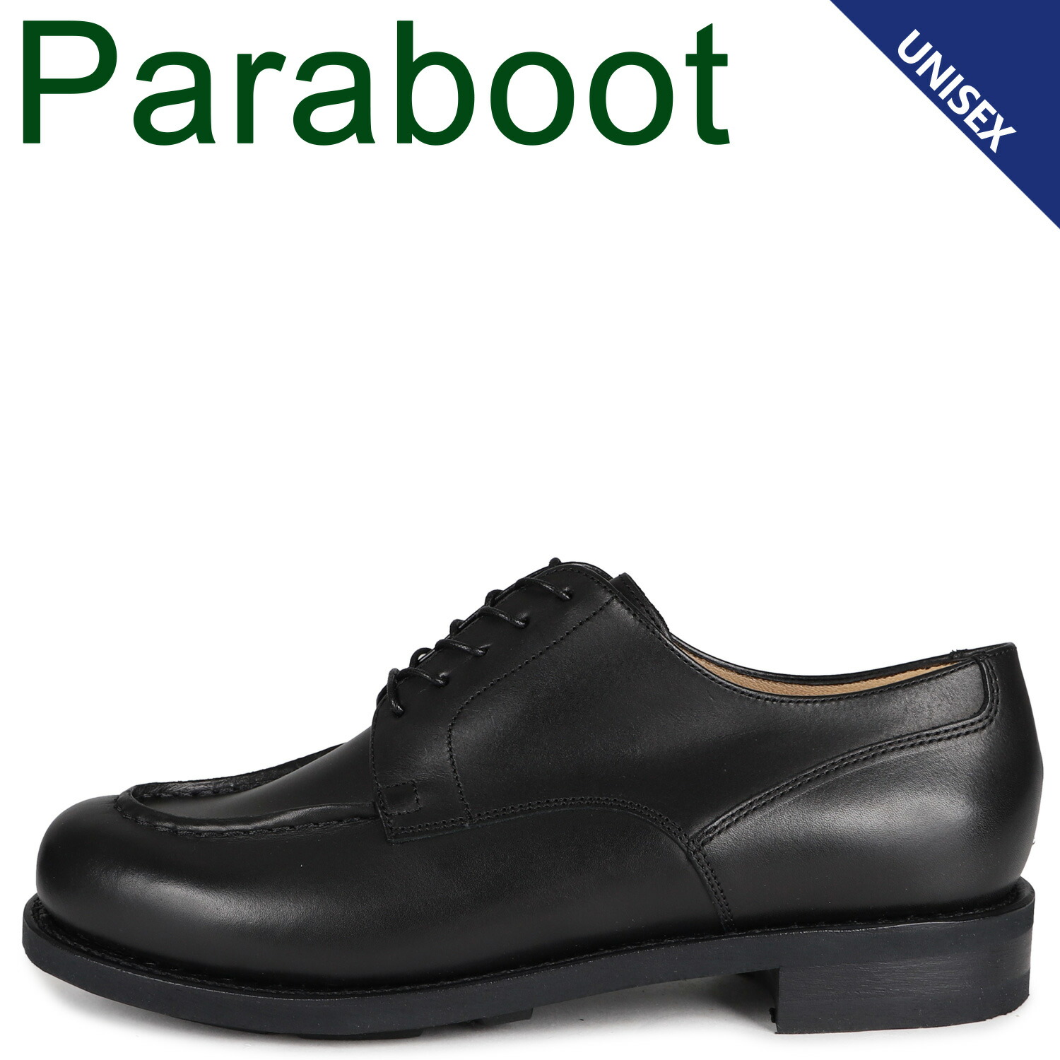 楽天市場】【最大1000円OFFクーポン配布中】 PARABOOT CHAMBORD