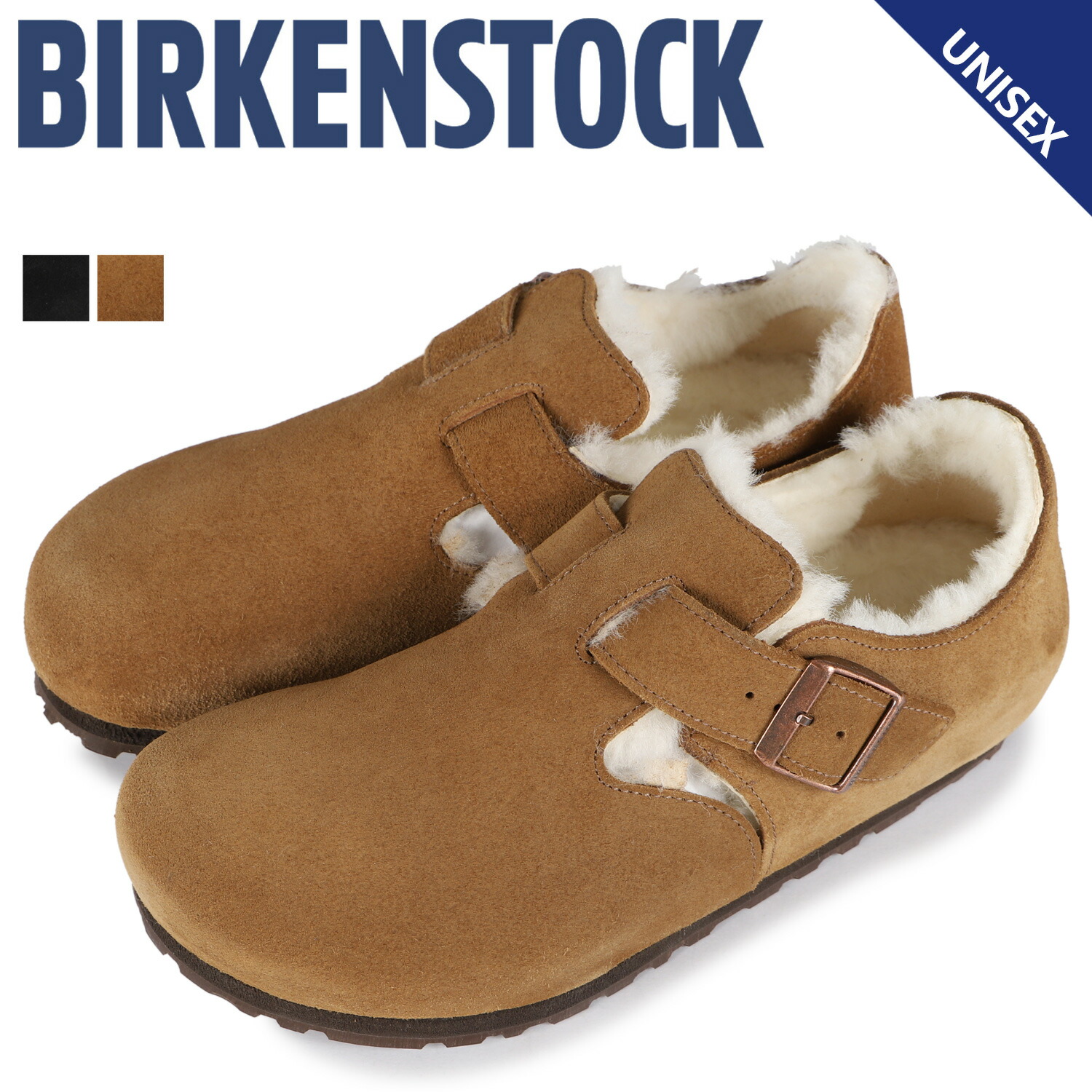 楽天市場】【最大1000円OFFクーポン配布中】 BIRKENSTOCK London