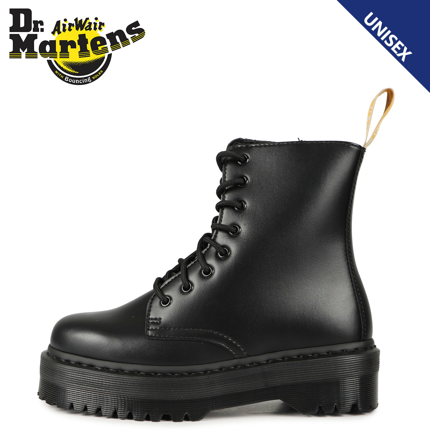 楽天市場】【最大1000円OFFクーポン配布中】Dr.Martens V JADON 2