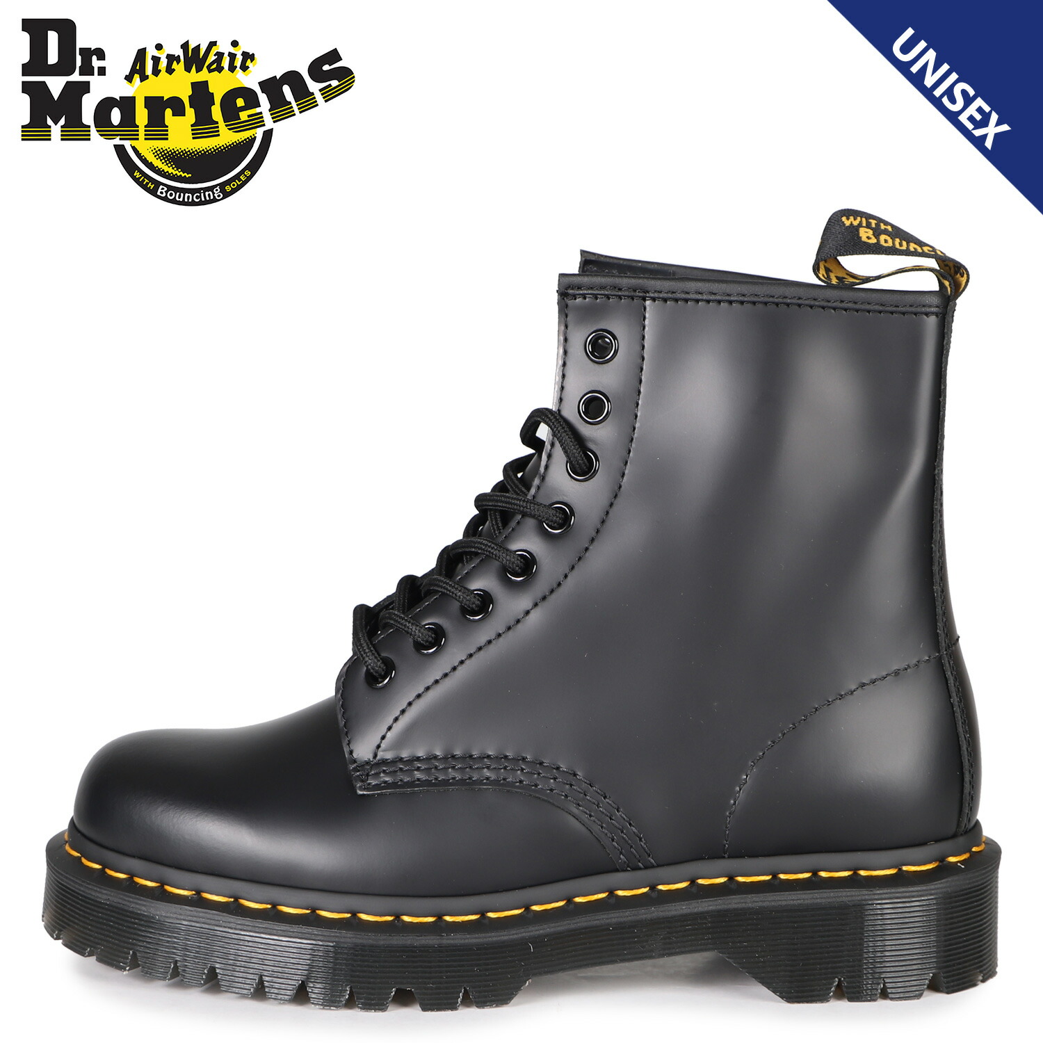 Dr.Martensドクターマーチン 8ホール 25345001 EC005 dr-25345001_x.jpg