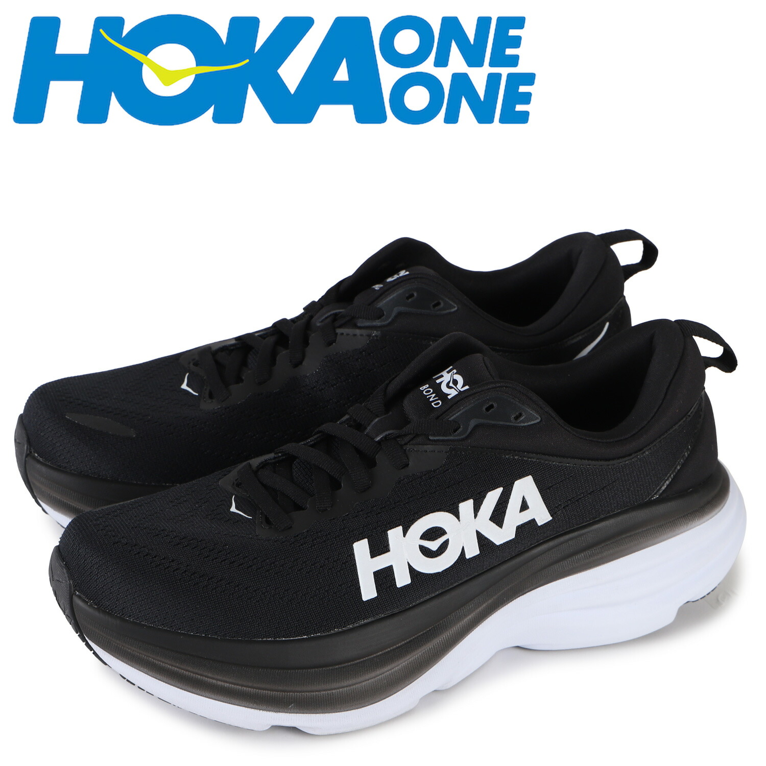 楽天市場】【最大1000円OFFクーポン配布中】HOKA ONE ONE CLIFTON 8