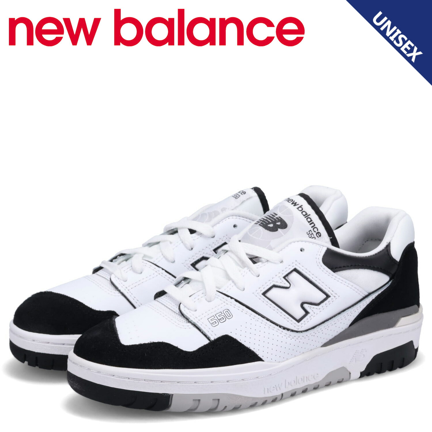 楽天市場】new balance ニューバランス 550 スニーカー メンズ