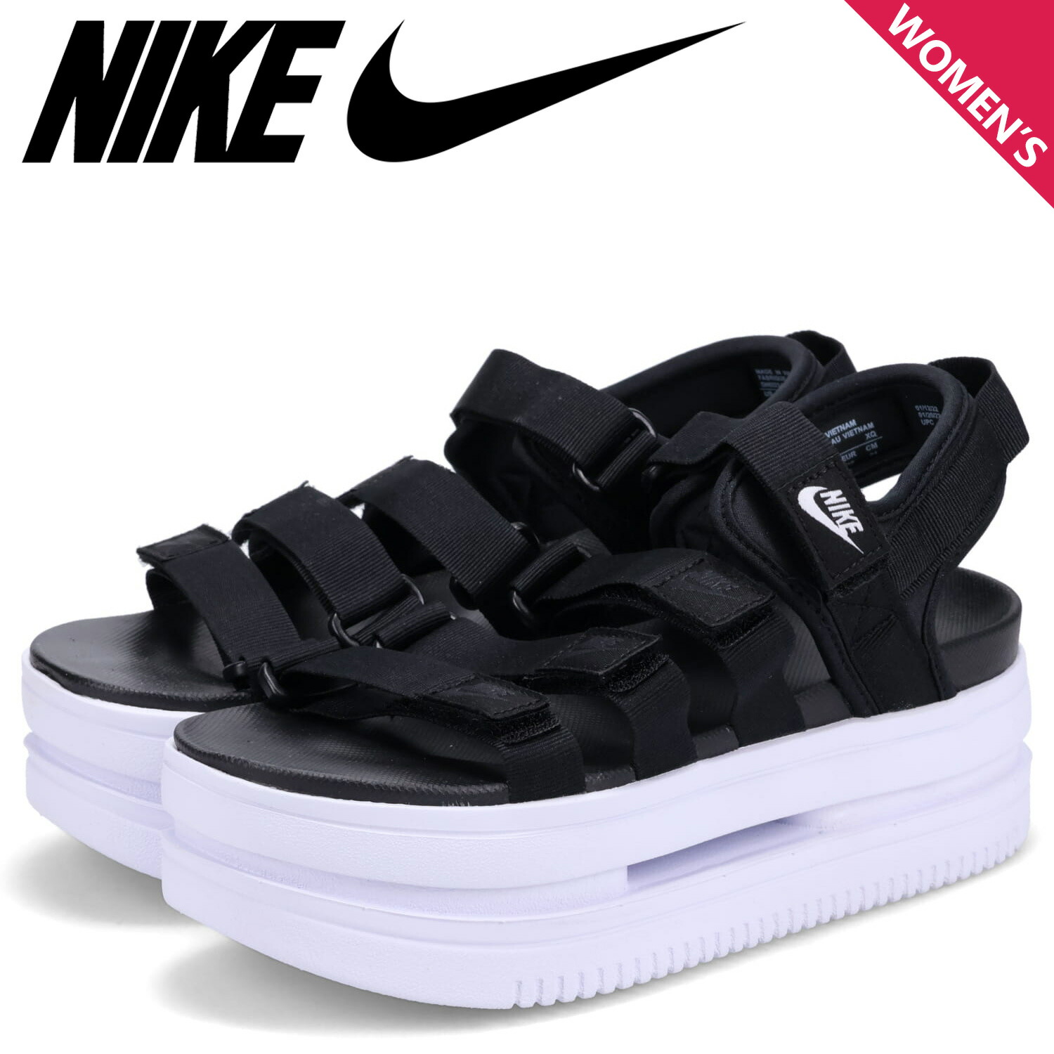 【楽天市場】【最大1000円OFFクーポン配布中】 ナイキ NIKE アイコン クラシック サンダル スポーツサンダル レディース 厚底