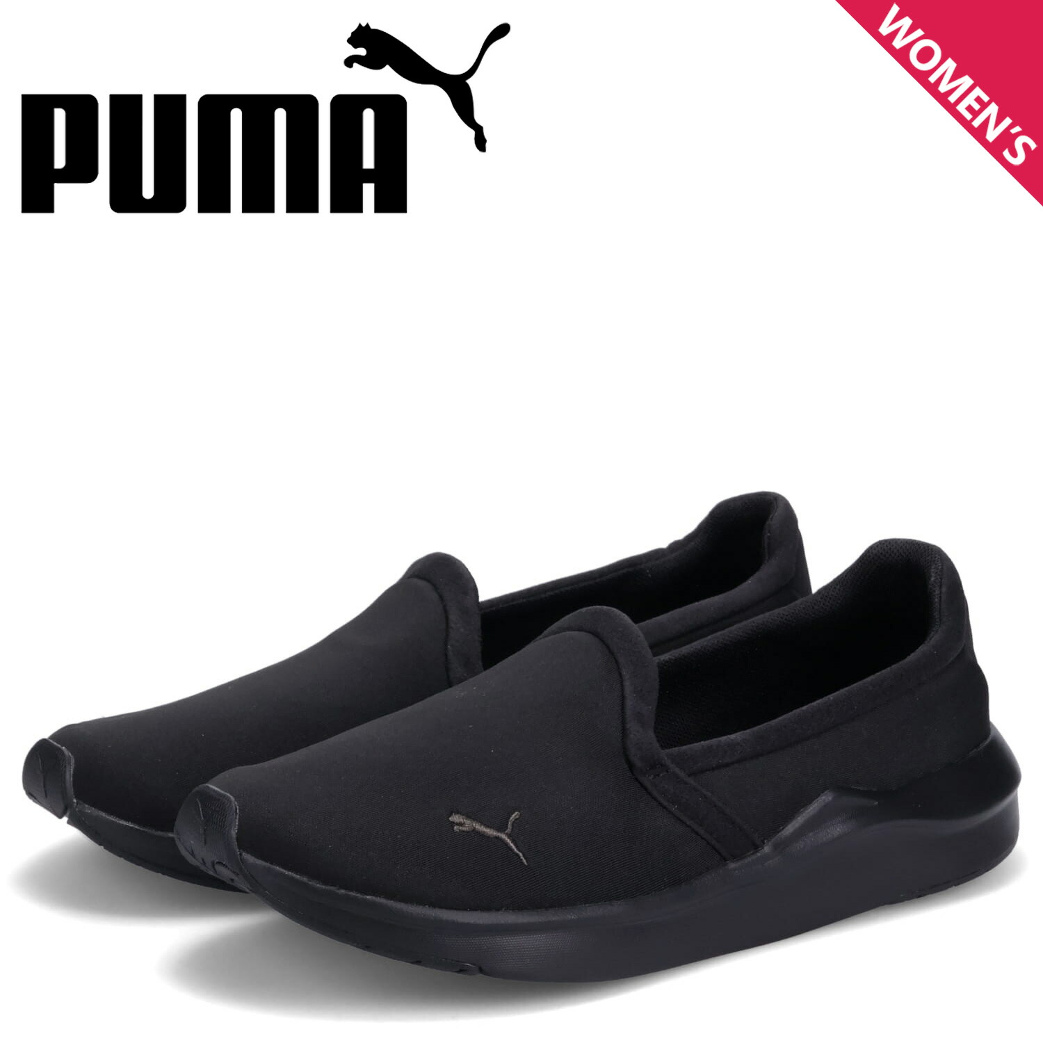 使い勝手の良い Puma Softride Finesse Slip On プーマ スニーカー スリッポン ソフトライド フィネス レディース ブラック