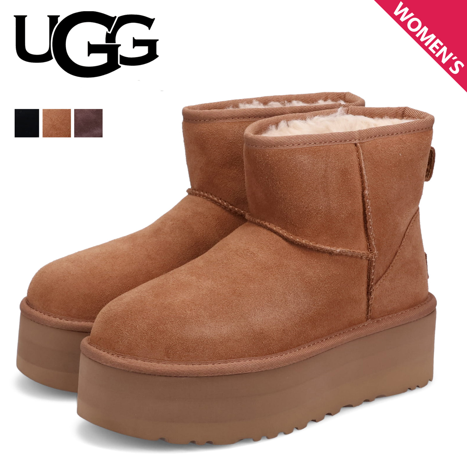 【楽天市場】【最大1000円OFFクーポン配布中】 UGG WCLASSIC