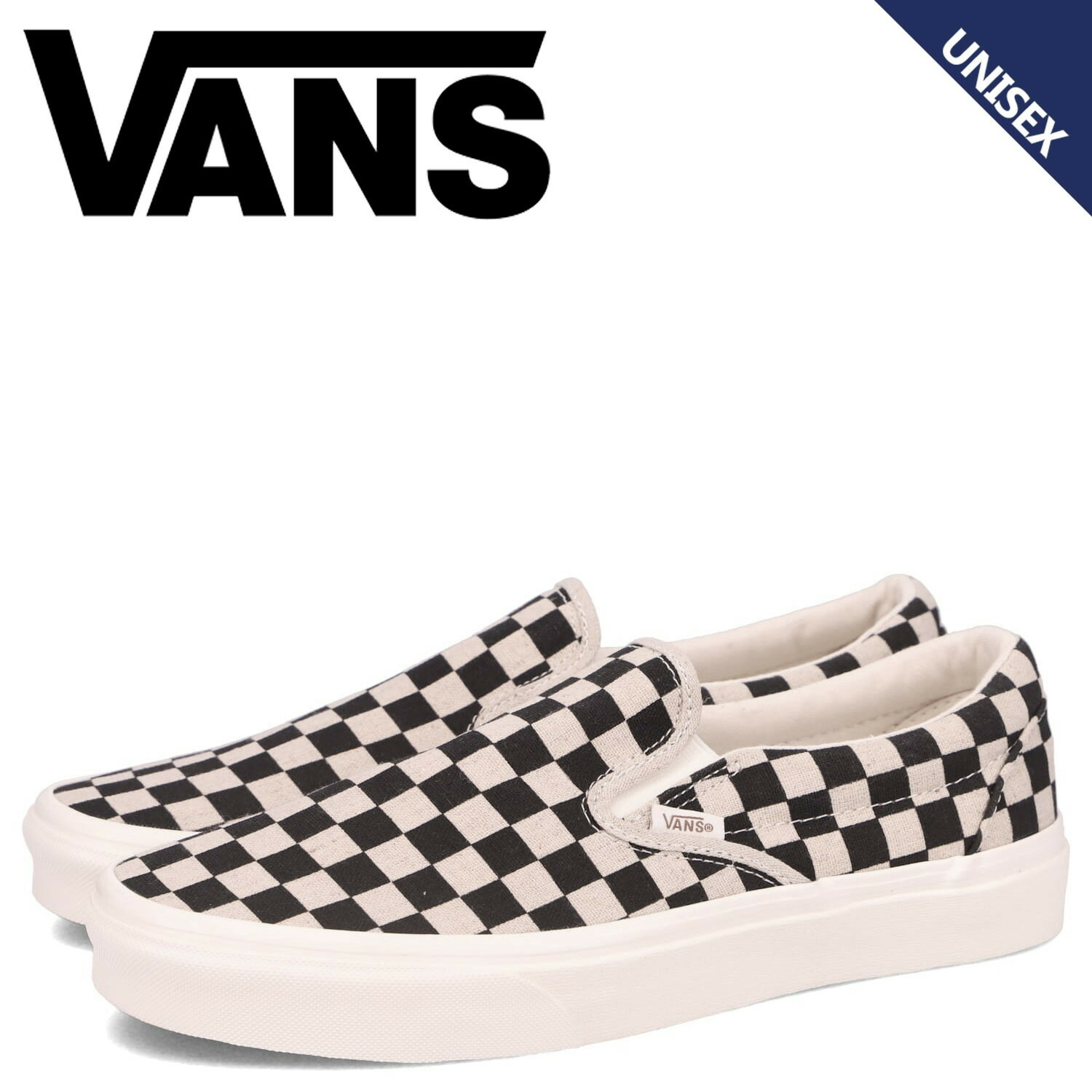 Vans Classic Slip On ヴァンズ スニーカー スリッポン クラシックメンズ レディース バンズ ベージュ Vn0a5jmh705 最大54 オフ