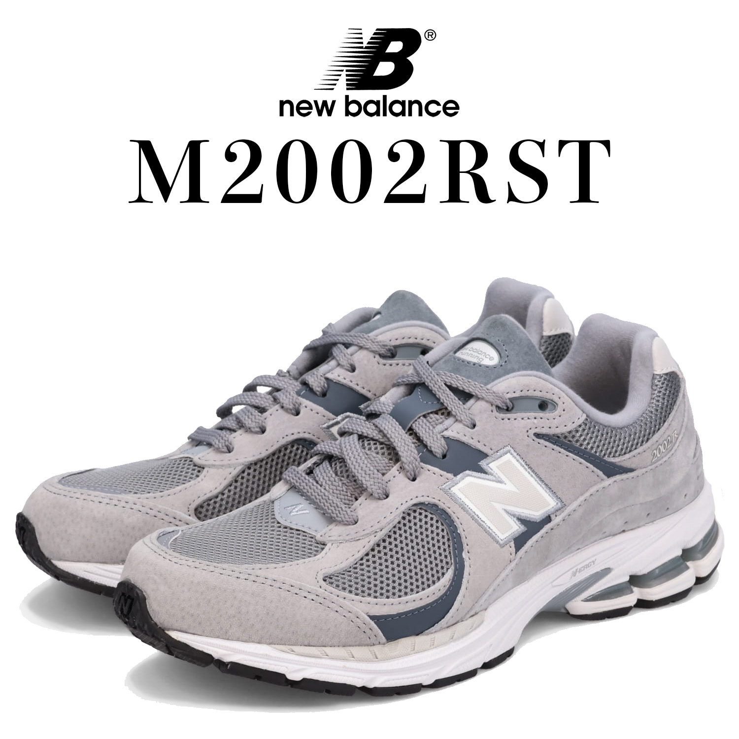 2022年春夏 NB M2002RST ニューバランス スチール 27.5cm