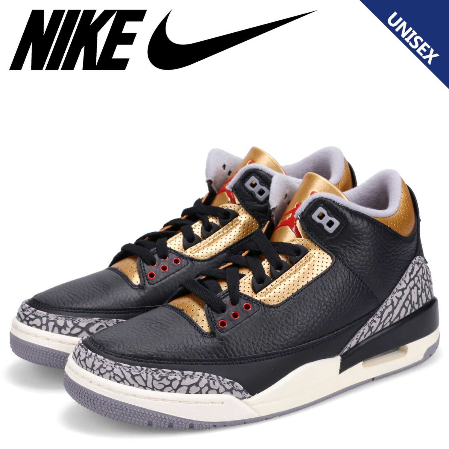 楽天市場】NIKE AIR JORDAN 3 RETRO SE archaeo brown/dk smoke