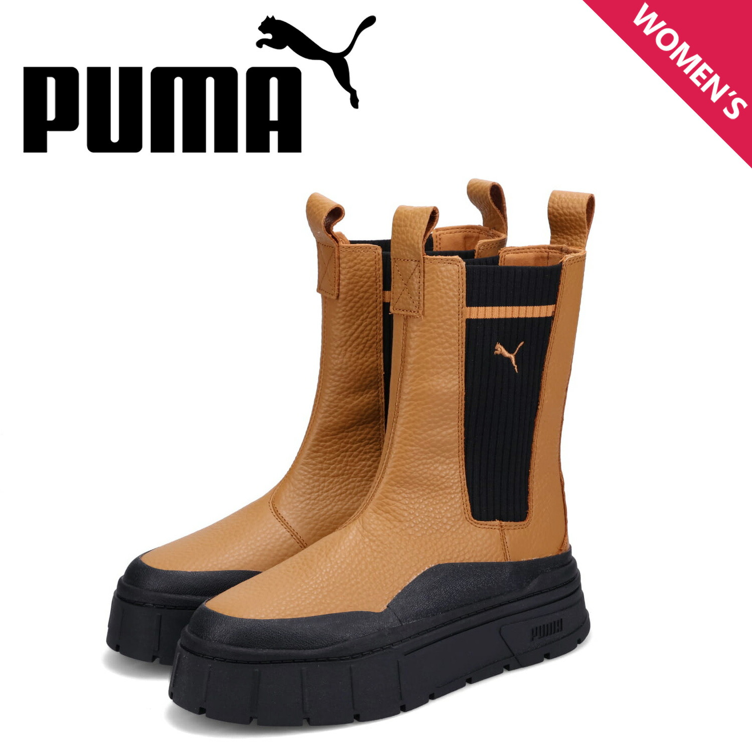 【楽天市場】PUMA WNS MAIZE STACK CHELSEA CASUAL BOOTS プーマ チェルシーブーツ サイドゴアブーツ