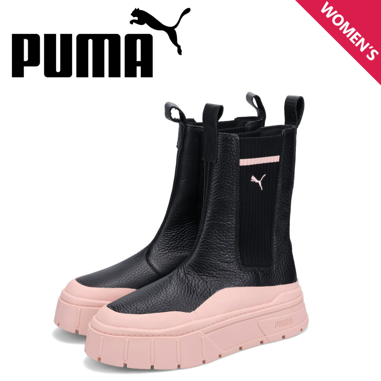 puma-386742-03_x.jpg