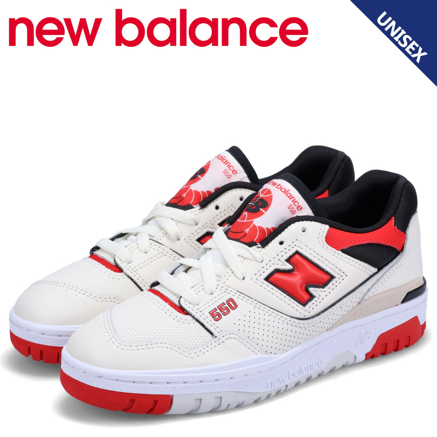 うーたん New Balance☆BB550WTO☆兼用☆ホワイト×オレンジ系 (New