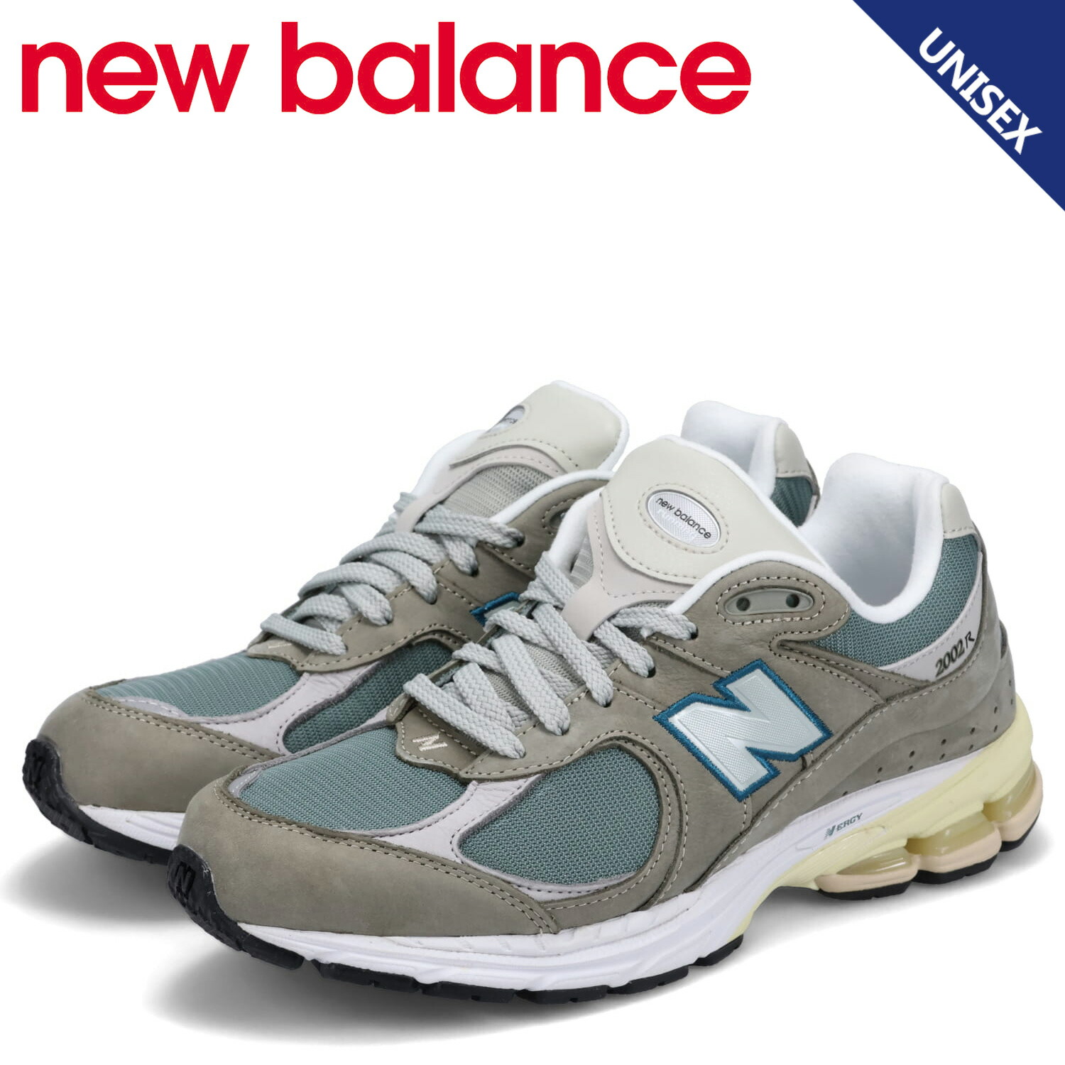 24.5 新品New Balance M2002R ニューバラ M2002RST-