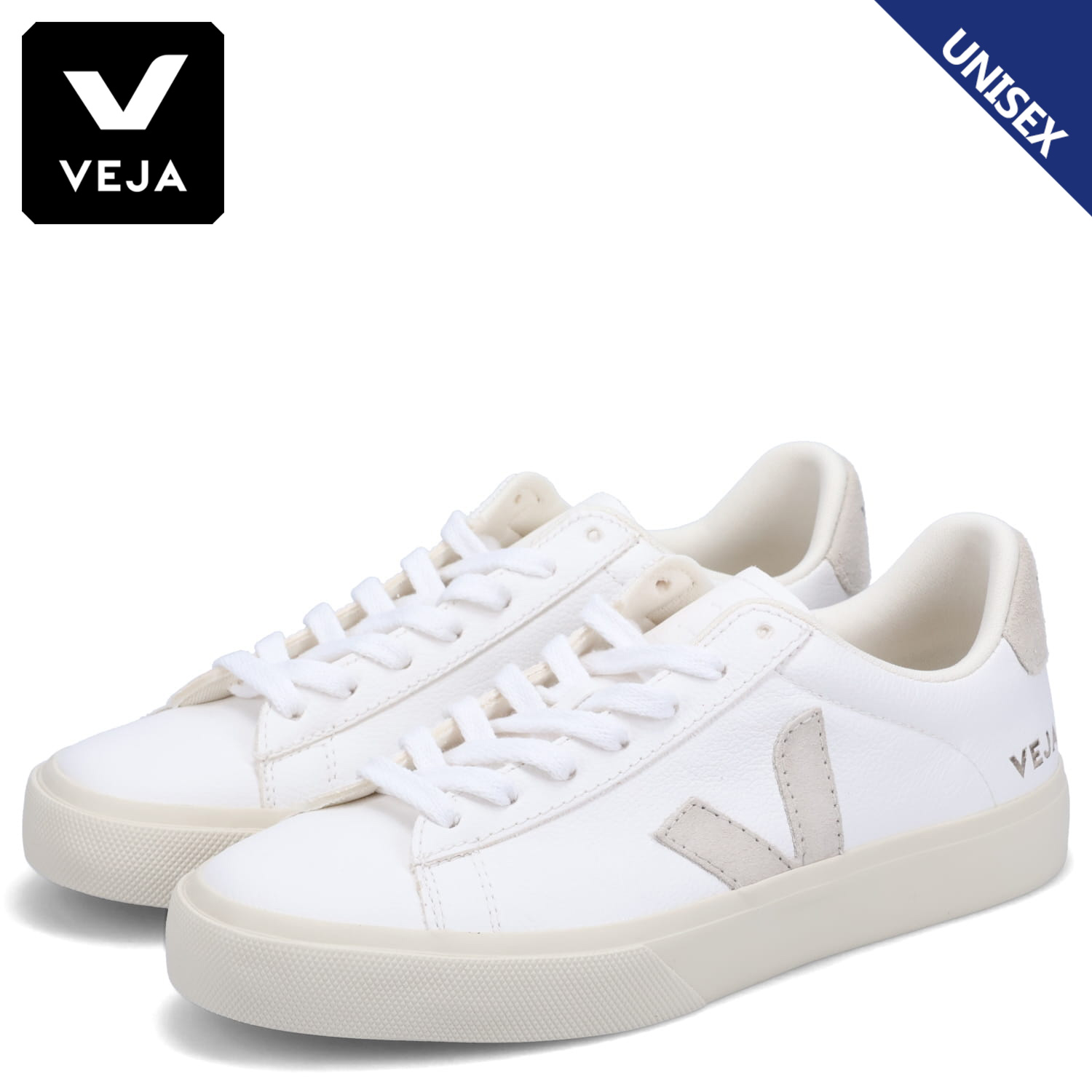 楽天市場】【最大1000円OFFクーポン発行中】 VEJA CAMPO ヴェジャ