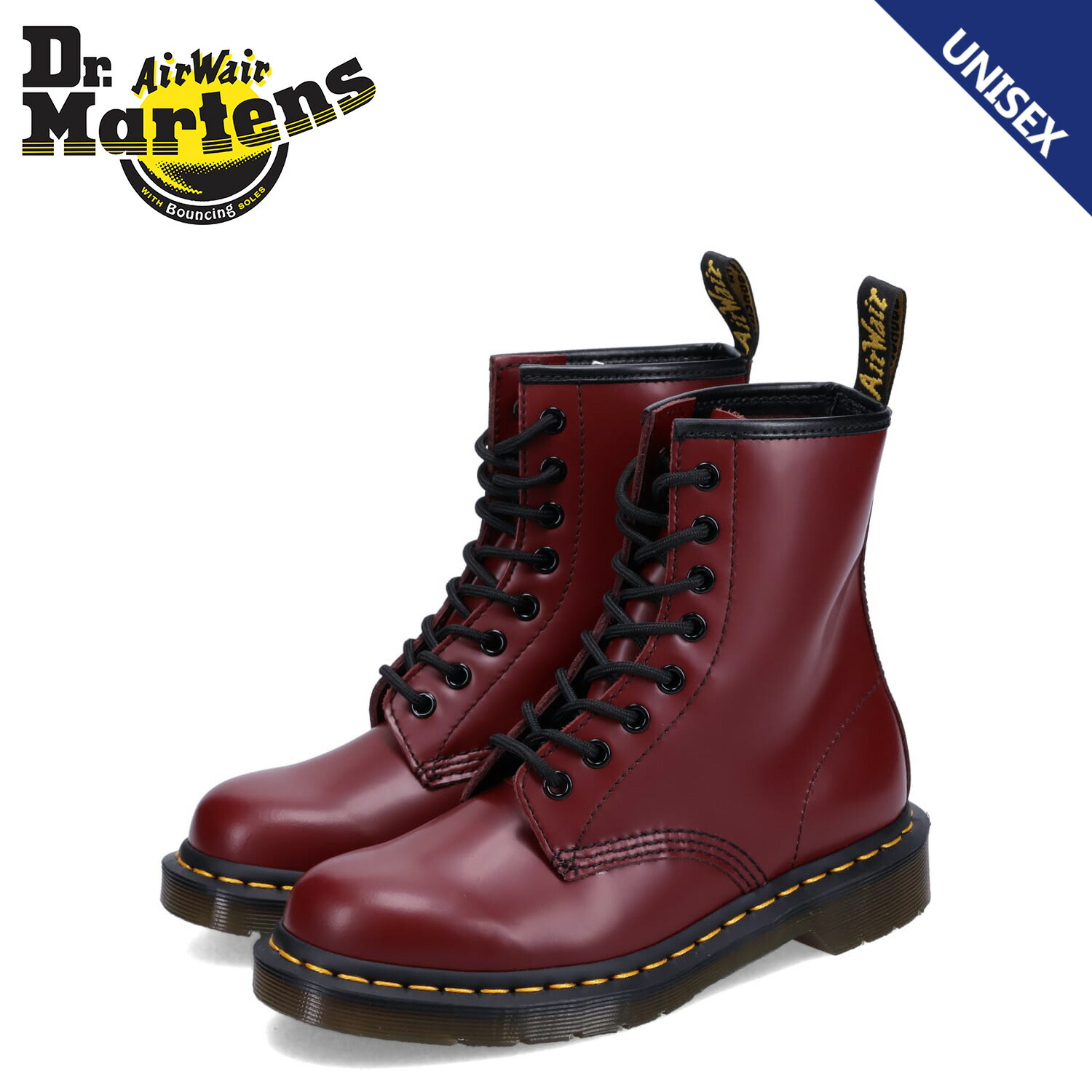 【楽天市場】Dr.Martens V JADON 2 MONO 8 EYE VEGAN ドクターマーチン 8ホール ブーツ 厚底 メンズ レディース  ブラック 25310001 : Findoriy