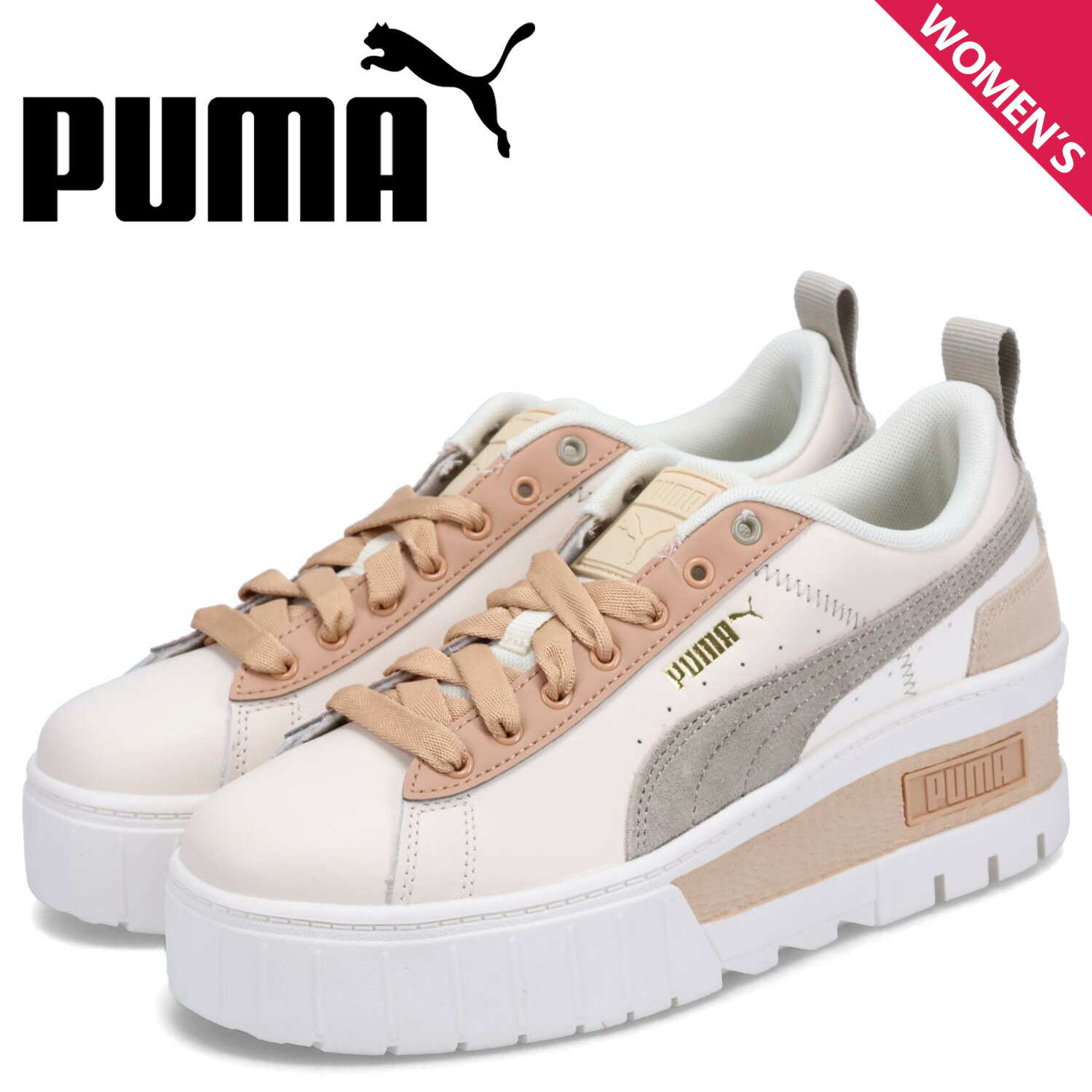 【楽天市場】PUMA MAYZE WEDGE PASTEL WMNS プーマ メイズ