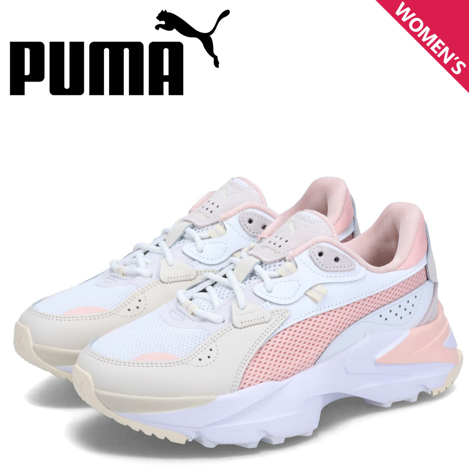 Puma バレエシューズ ストラップ付き ホワイト puma-384083-03_x.jpg