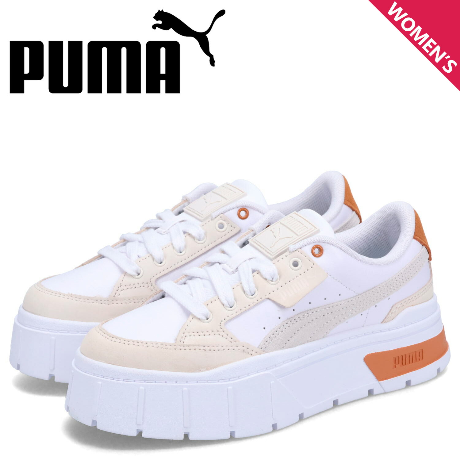 PUMA プーマ スニーカー メイズ スタック リュクス レディース 厚底 MAYZE STACK LUXE WNS オフ ホワイト 389853-08 puma-389853-05_x.jpg