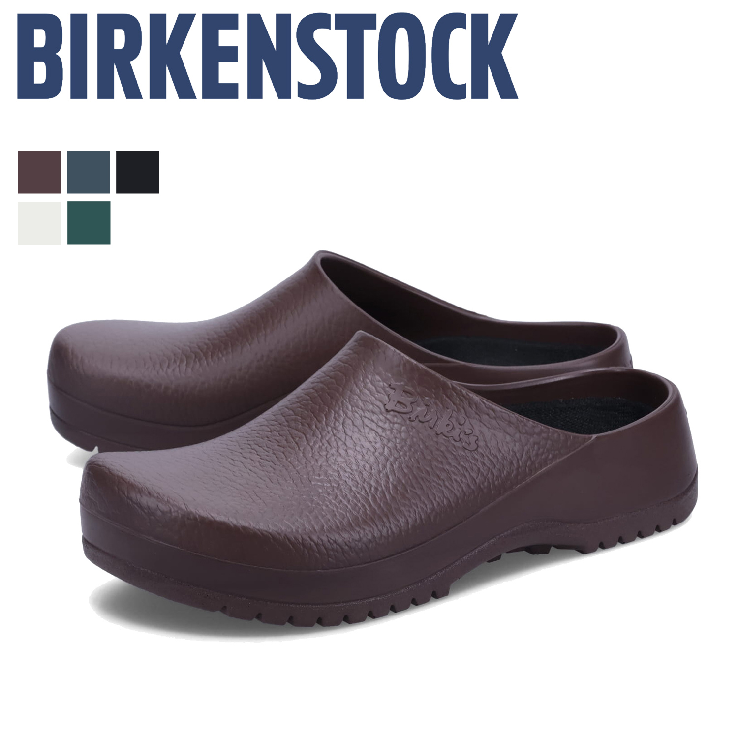 【楽天市場】【最大1000円OFFクーポン配布中】 BIRKENSTOCK 