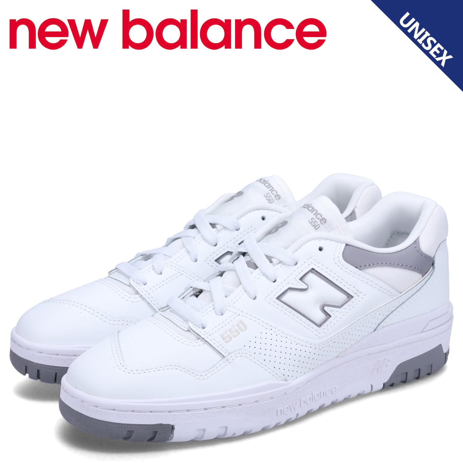 【楽天市場】【最大1000円OFFクーポン配布中】 new balance