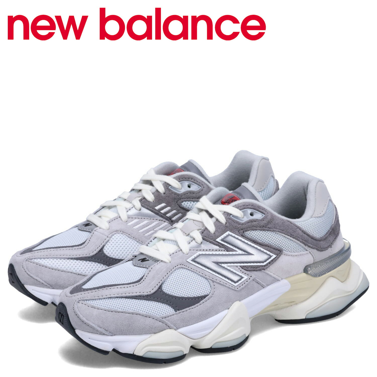 楽天市場】【最大1000円OFFクーポン配布中】new balance MS327MA1