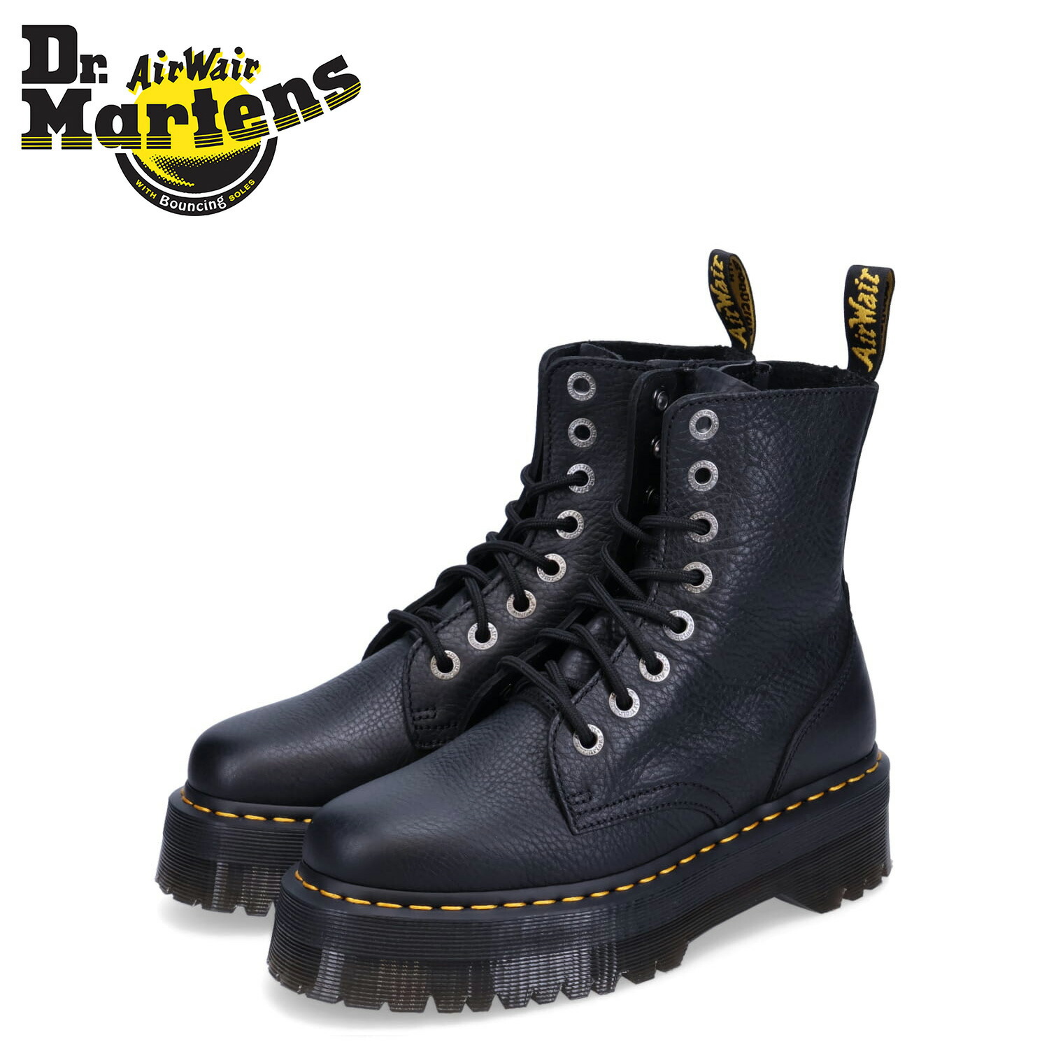 楽天市場】Dr.Martens V JADON 2 MONO 8 EYE VEGAN ドクターマーチン 8ホール ブーツ 厚底 メンズ レディース  ブラック 25310001 : Findoriy