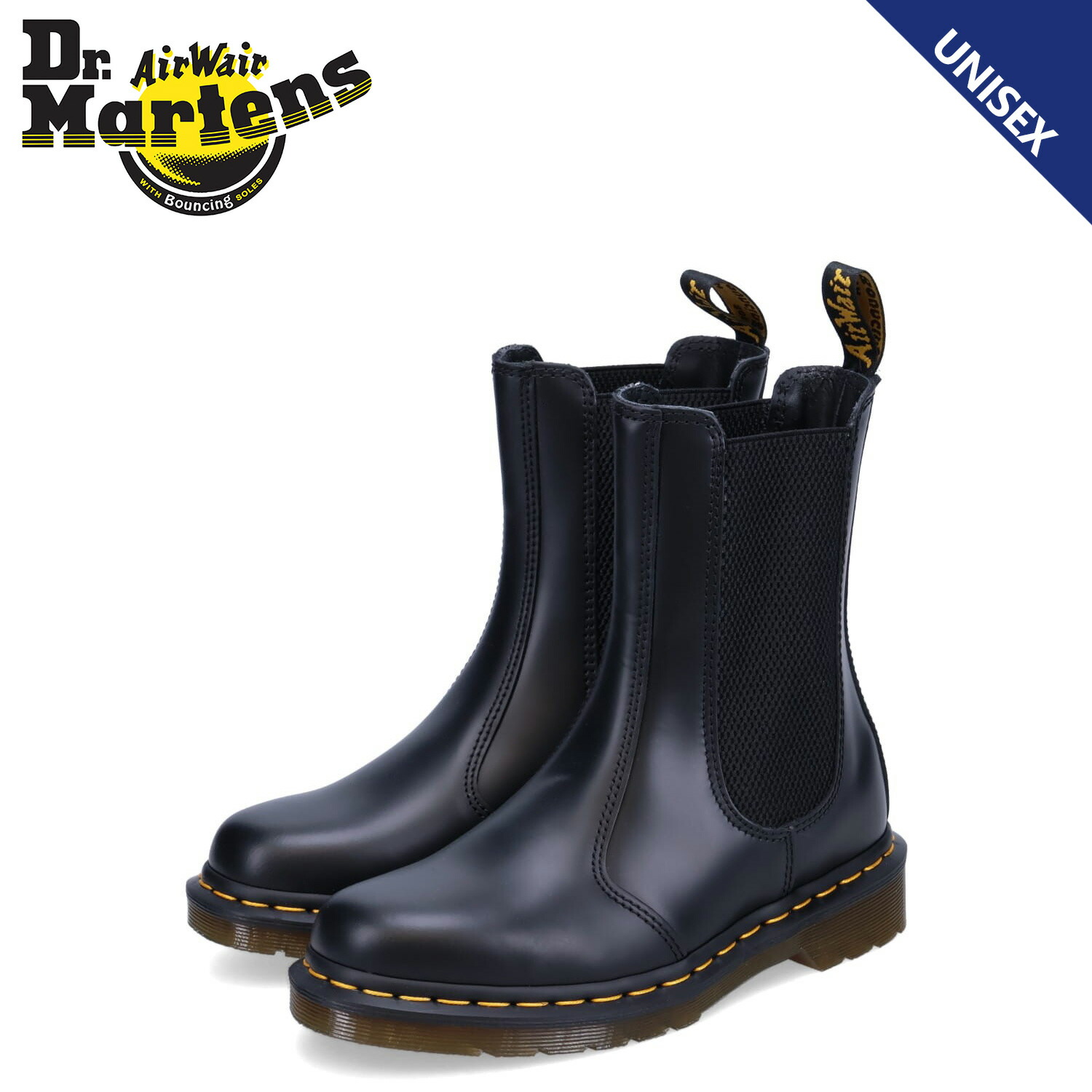 楽天市場】【最大1000円OFFクーポン配布中】Dr.Martens BEX ドクター