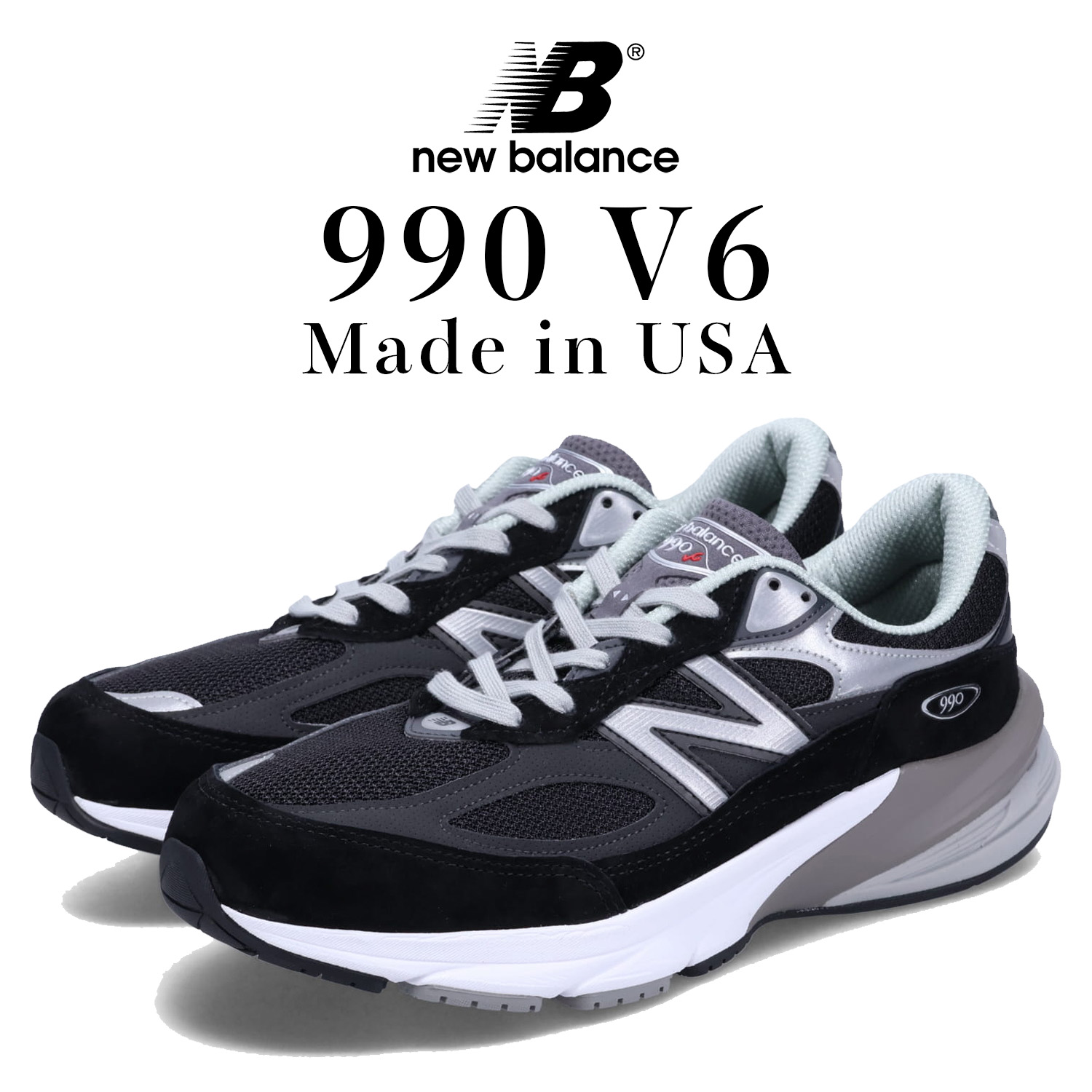 nb-m990bk6_x.jpg
