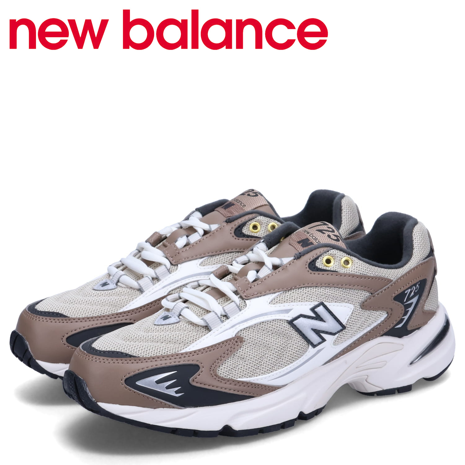 楽天市場】【最大1000円OFFクーポン配布中】new balance MS327MA1