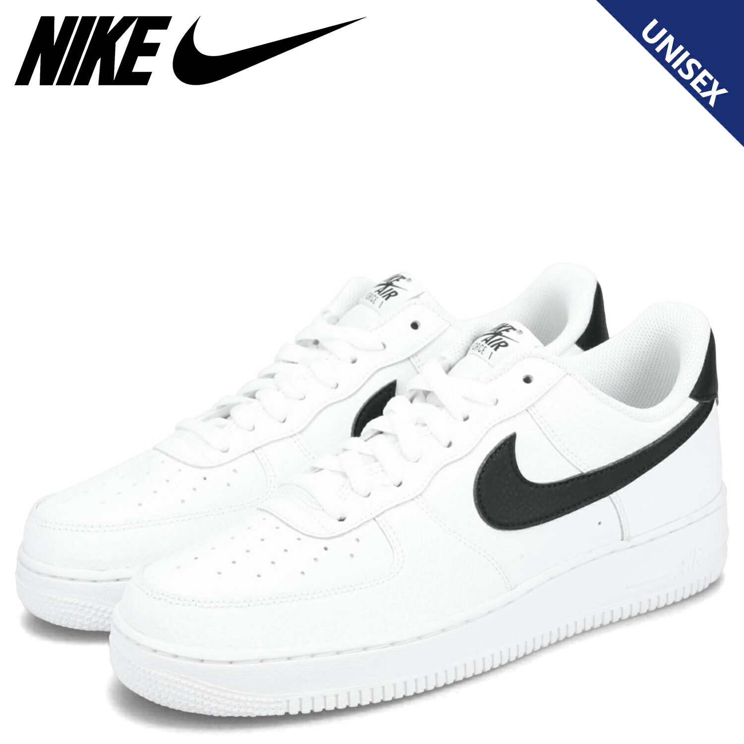 楽天市場】NIKE ナイキ エアフォース1 スニーカー メンズ