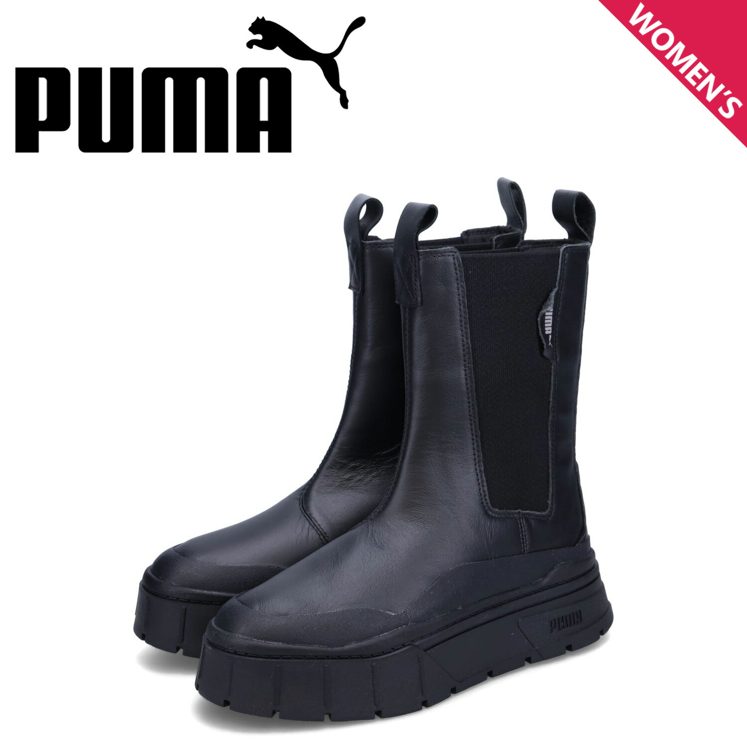 puma-386272-06_x.jpg