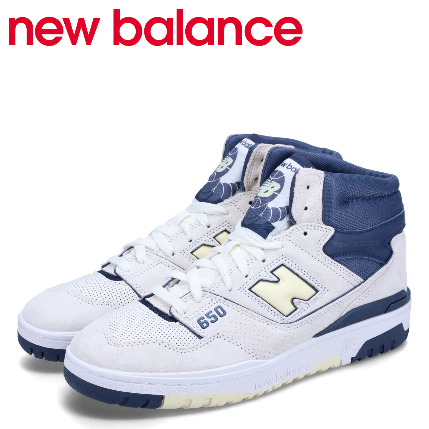 ★関税込★New Balance★スニーカー BB650RR1★25-30cm★ New Balance 650R Aime Leon Dore Classic Pine Green Men's