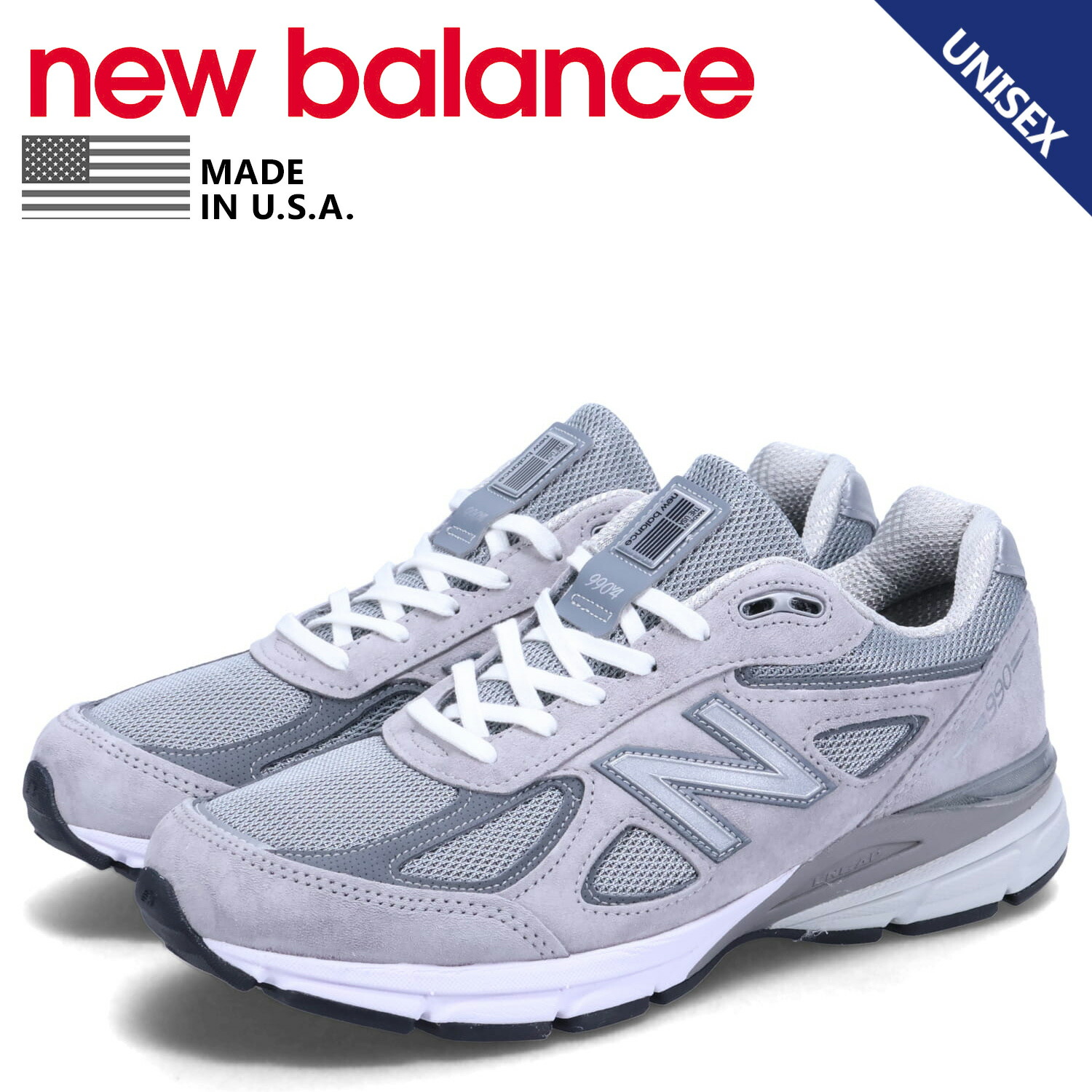 【最大1000円OFFクーポン】 new balance ニューバランス 990 スニーカー メンズ レディース Dワイズ MADE IN USA グレー U990GR4|Findoriy