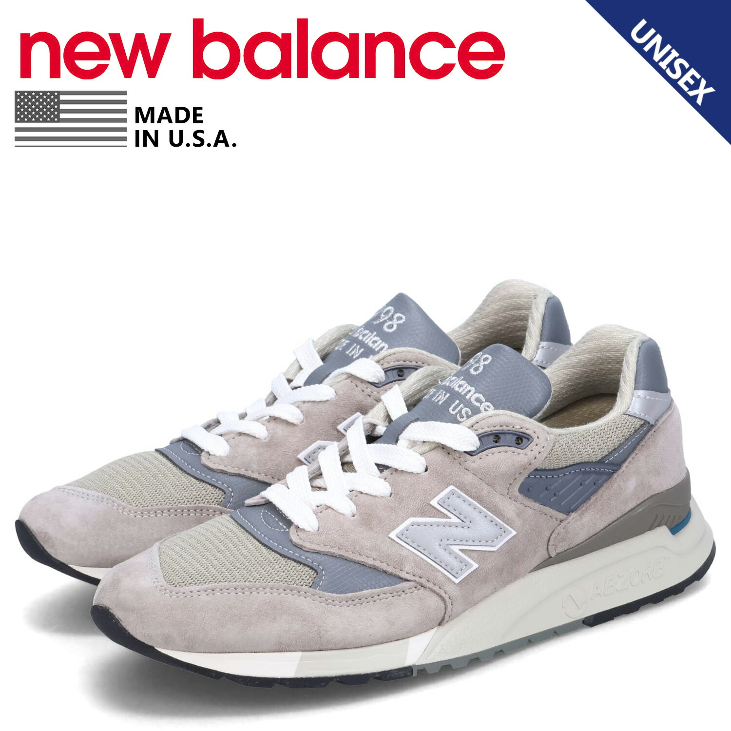 New Balance メンズ トレーナー 6サイズ グレー New Balance メンズ トレーナー 6サイズ グレー 楽天市場