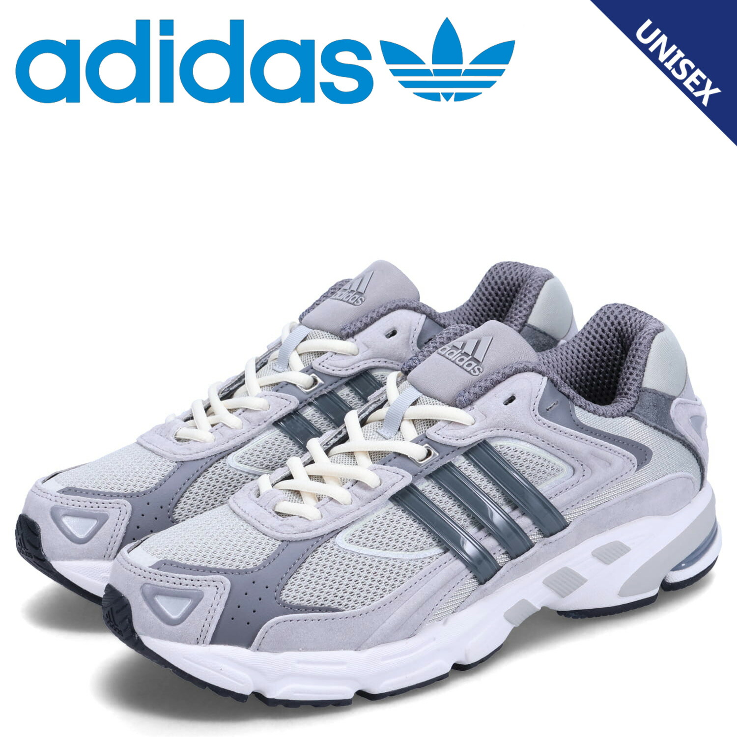 楽天市場】アディダス レスポンス CL adidas Originals LPX61