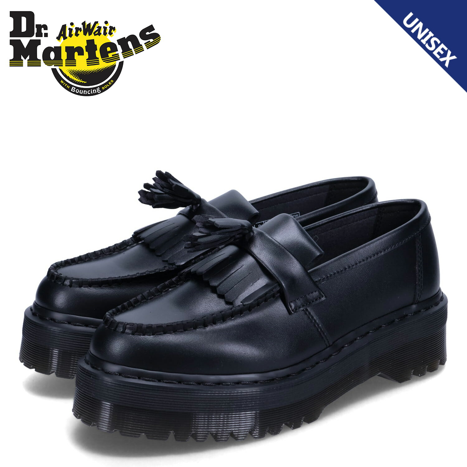 【Dr Martens】ヴィーガンノーフォーククロスボディ Dr Martens】ヴィーガンノーフォーククロスボディ