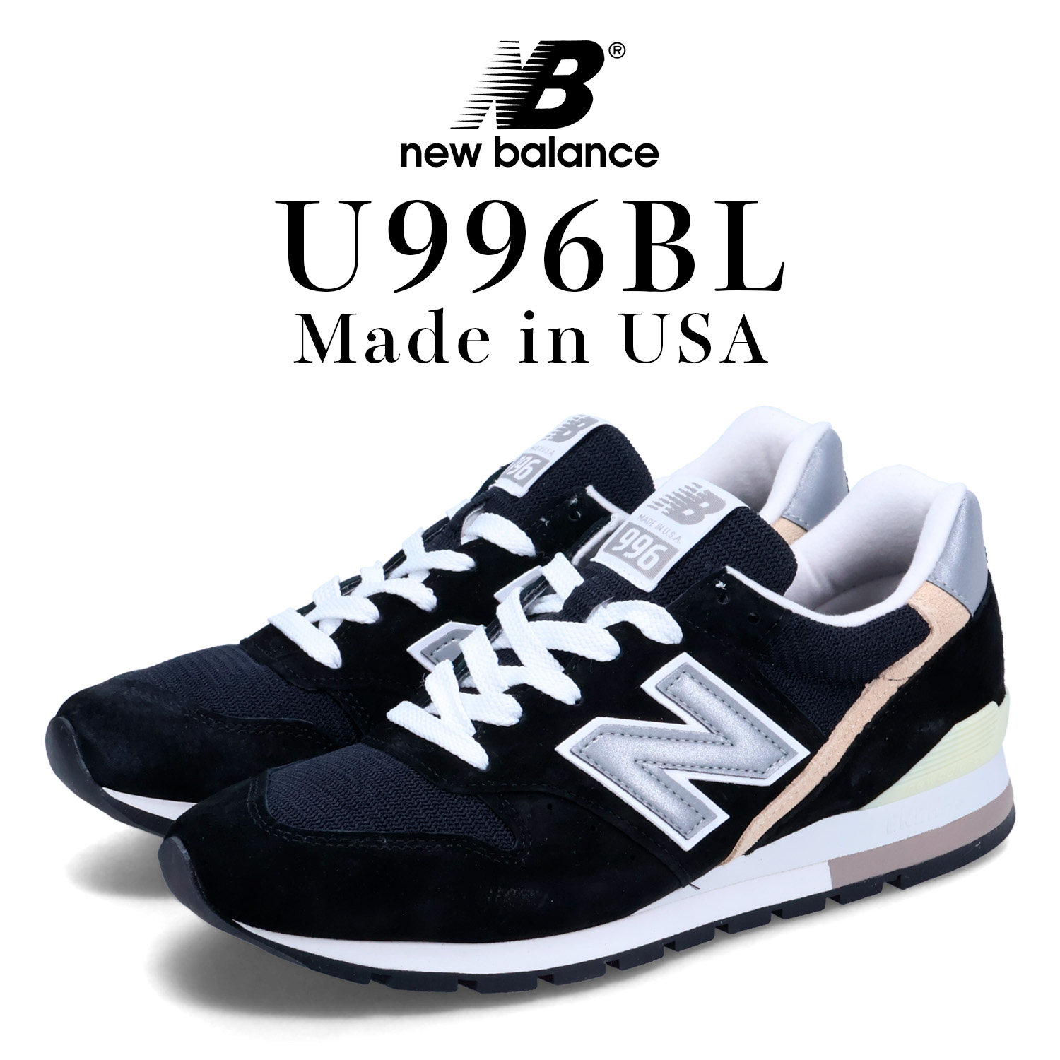 新品■ ニューバランス M996LRD スニーカーUSA製 楽天市場】NEW BALANCE M996LRD MADE IN U.S.A. ニューバランス