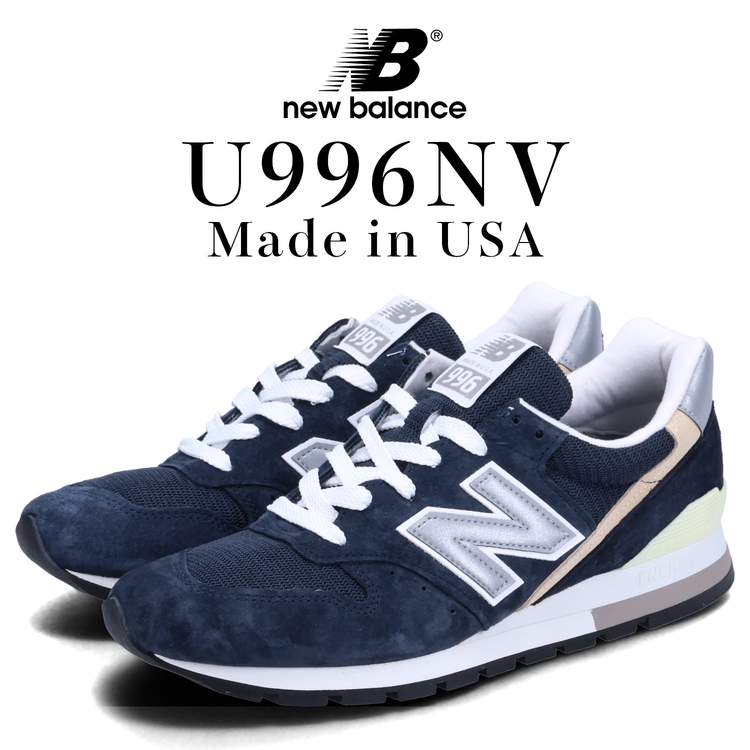 楽天市場】new balance ニューバランス 996 スニーカー メンズ D