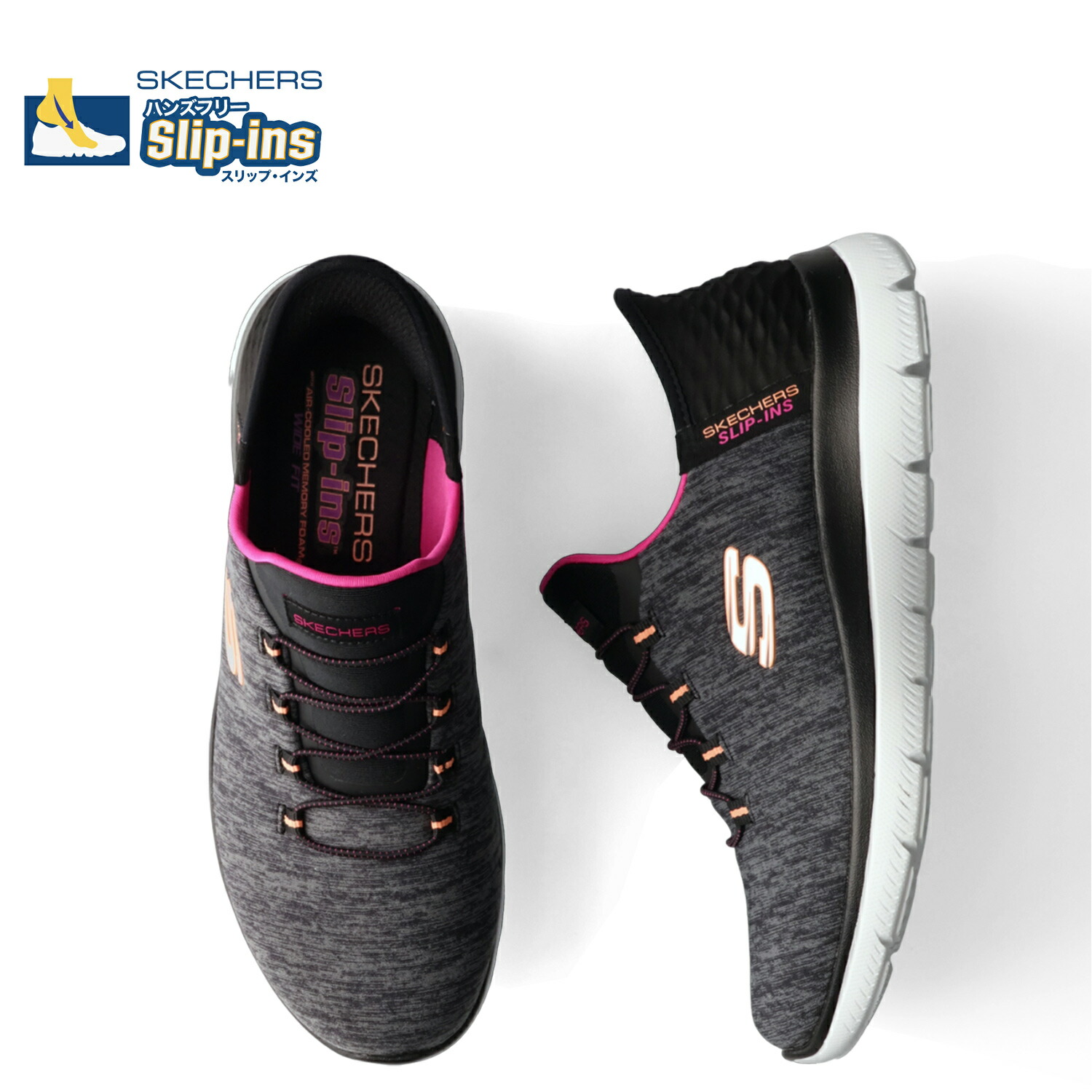楽天市場】【最大1000円OFFクーポン発行中】 SKECHERS SLIP-INS