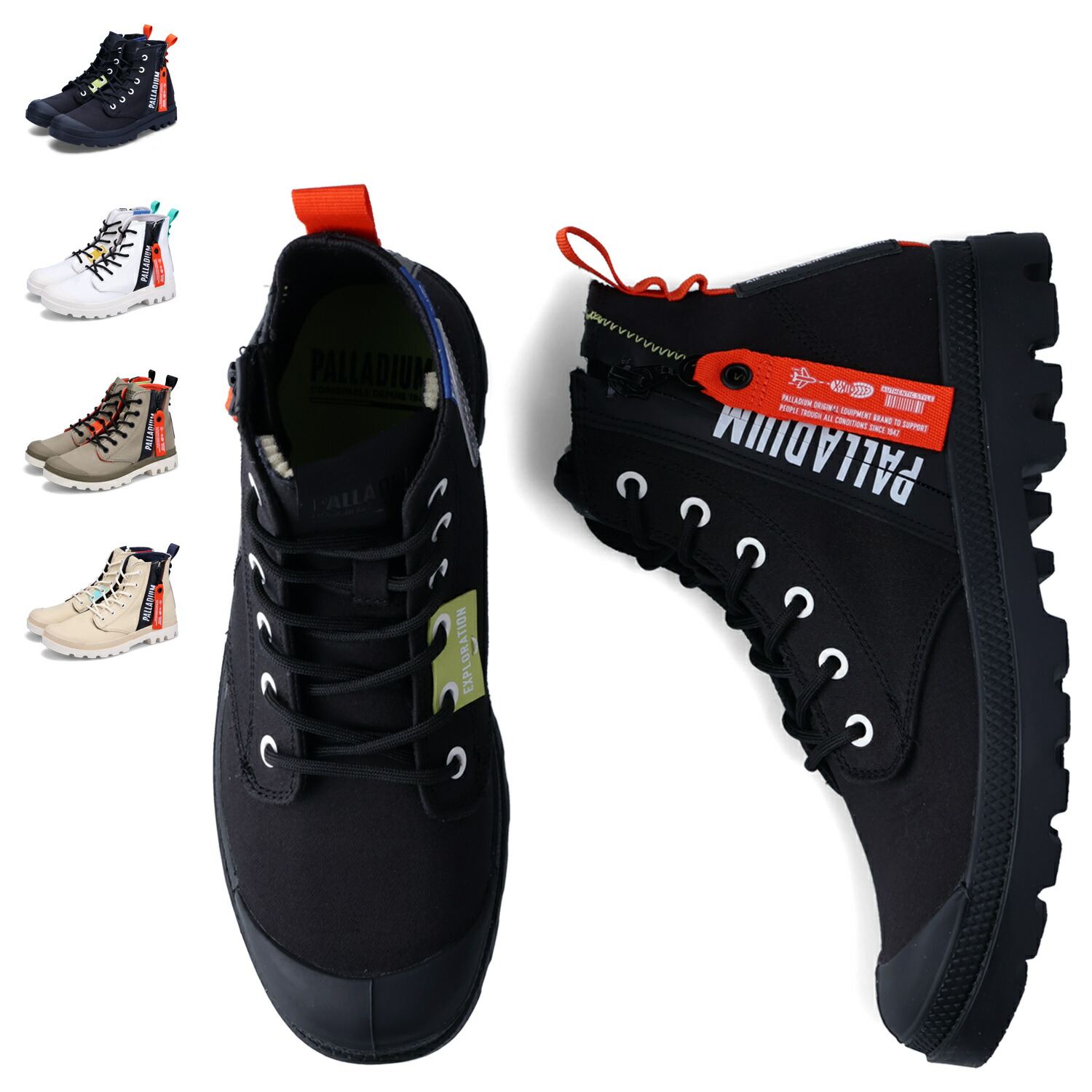 PALLADIUM PAMPA HI OUTZIP OVERLAB パラディウム スニーカー パンパ ハイ アウトジップ オーバーラボ レディース 厚底 サイドジップ ブラック ホワイト ベージュ オリーブ 黒 白 78725 母の日