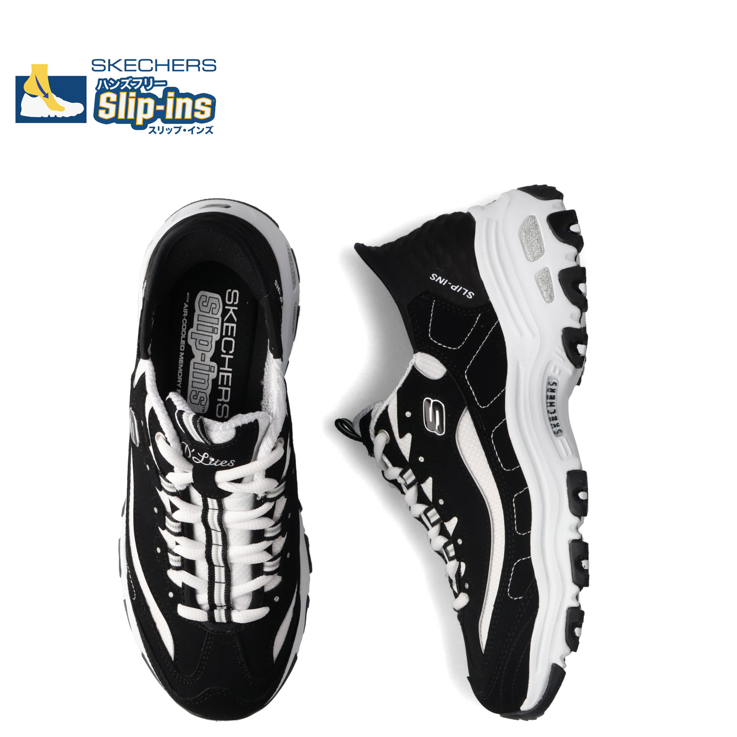 SKECHERS SLIP-INS D’LITES NEW CLASSIC スケッチャーズ スリップインズ ディーライト ニュークラシック ハンズフリー スニーカー レディース 軽量 ブラック 黒 150030 母の日