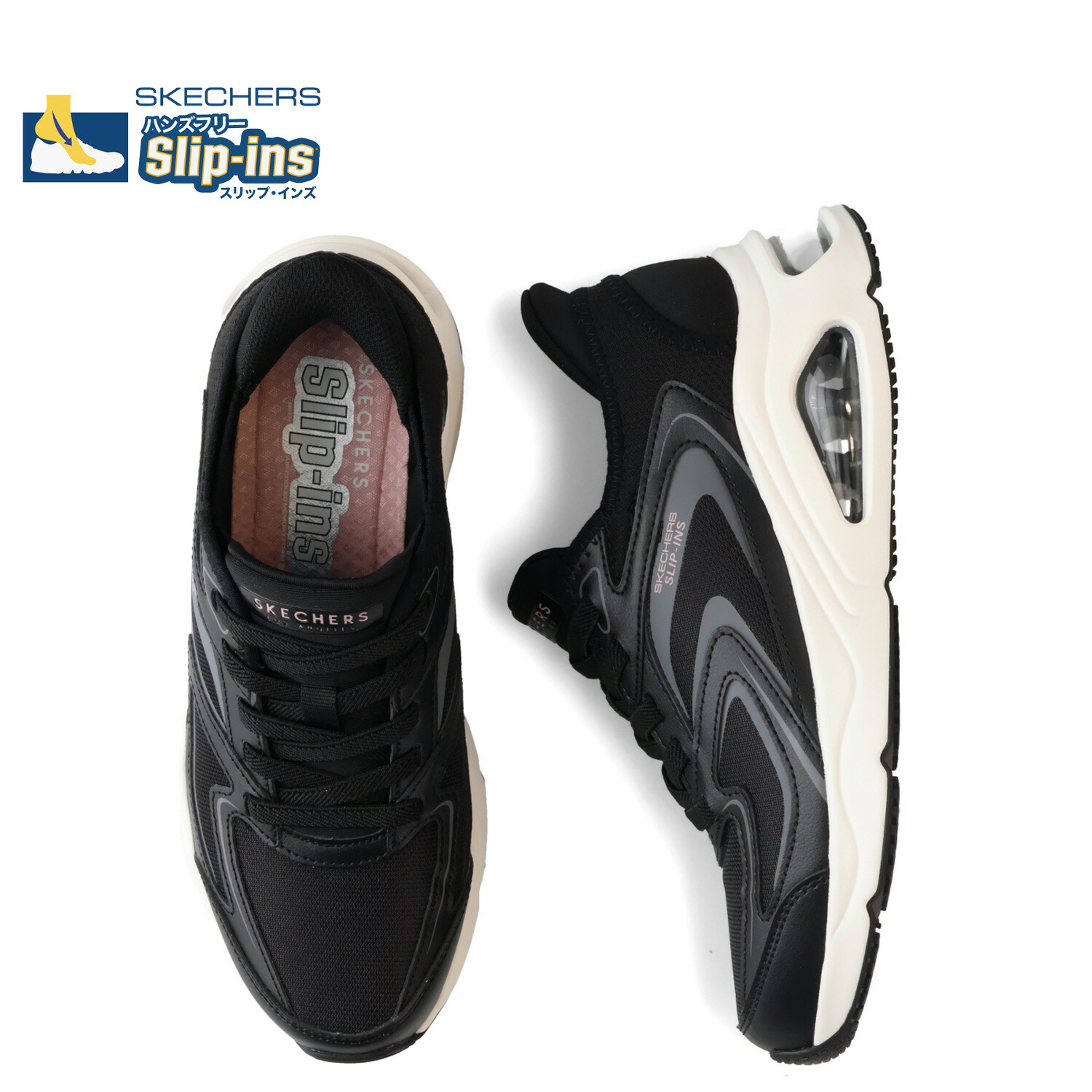 【楽天市場】SKECHERS SLIP-INS TRES AIR UNO EZ GLIDE スケッチャーズ スリップインズ トレスエア ウノ ...