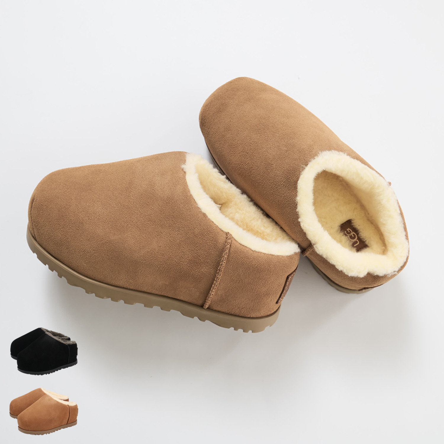 ugg-1158215_x.jpg