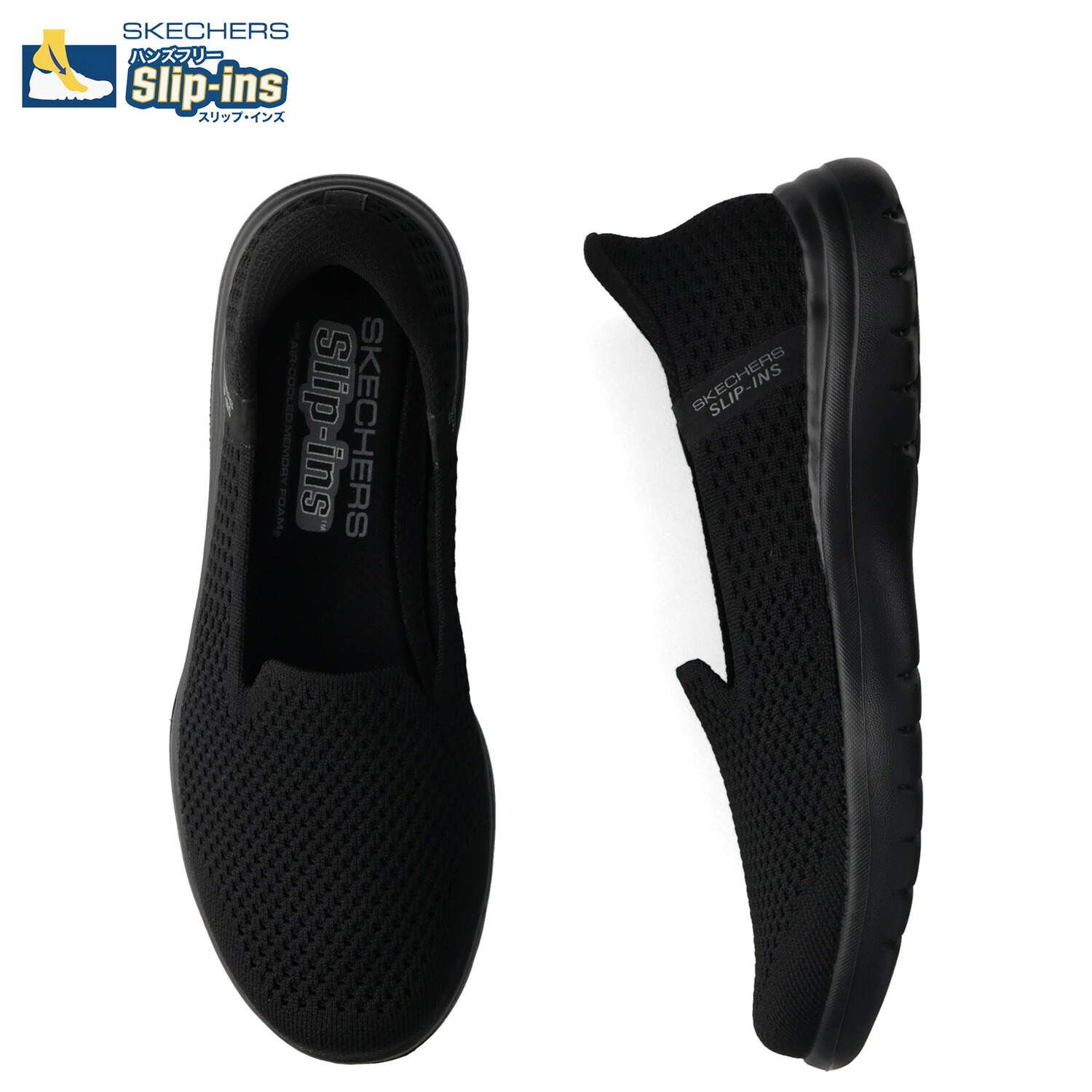 SKECHERS SLIP-INS ON-THE-GO FLEX-CELESTE スケッチャーズ スリップインズ オン ザ ゴーフレックス スニーカー スリッポン レディース ブラック 黒 136180 母の日