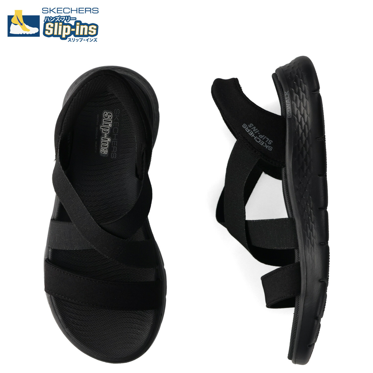 SKECHERS SLIP-INS GO WALK FLEX SANDAL GLIMMER スケッチャーズ スリップインズ ゴーウォーク フレックス グリマー サンダル レディース ブラック 黒 141489 母の日