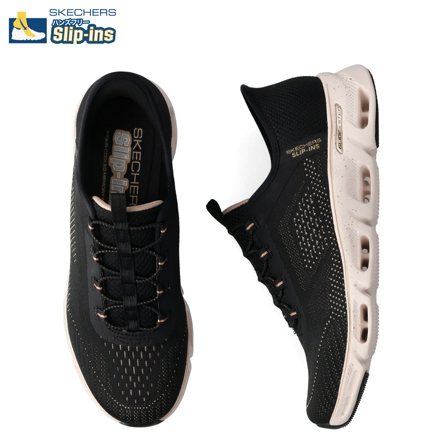 SKECHERS SLIP-INS GLIDE-STEP GRATIFY スケッチャーズ スリップインズ グライドステップ グラティファイ ペース スニーカー スリッポン レディース ブラック 黒 104610 母の日