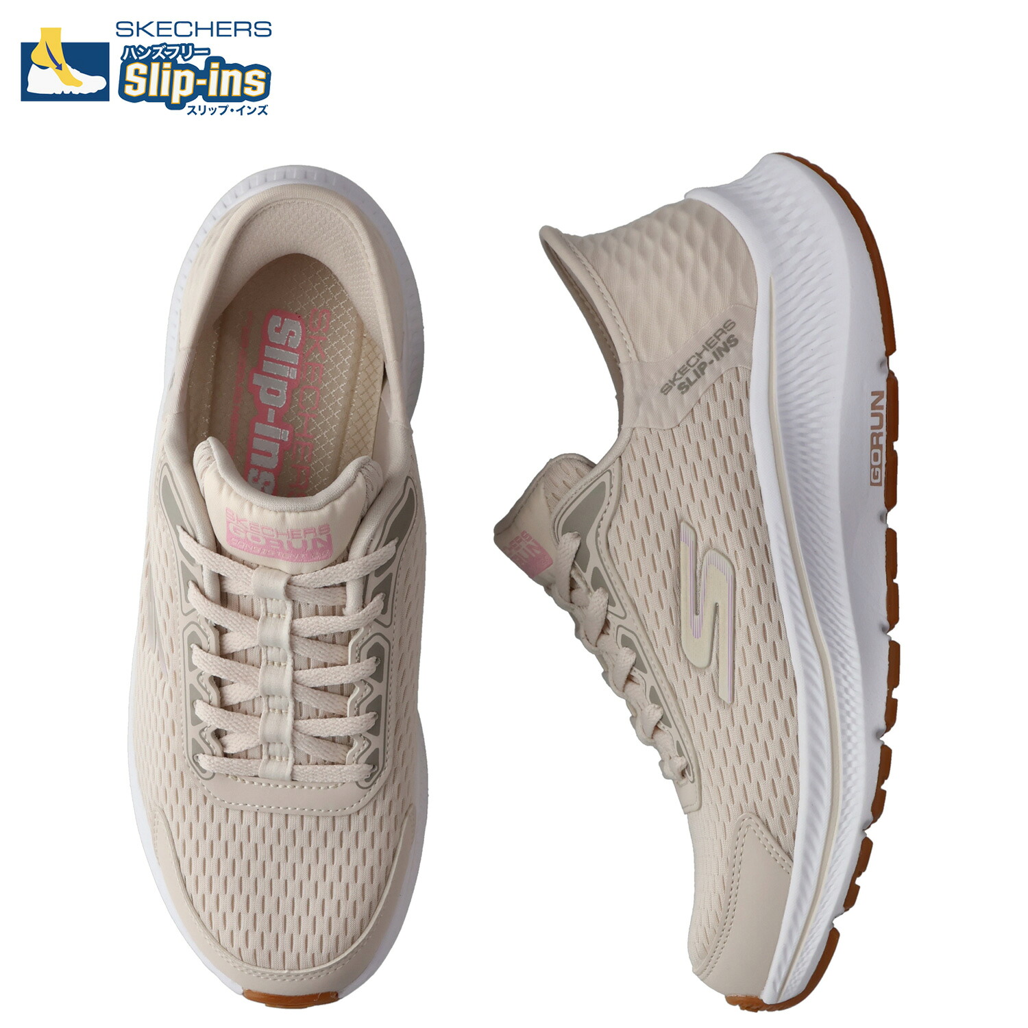 SKECHERS SLIP-INS GORUN CONSISTENT 2.0 ENDURE スケッチャーズ スリップインズ ゴーラン コンシステント 2.0 エンデュア スニーカー レディース オフ ホワイト 128615-NTPK 母の日