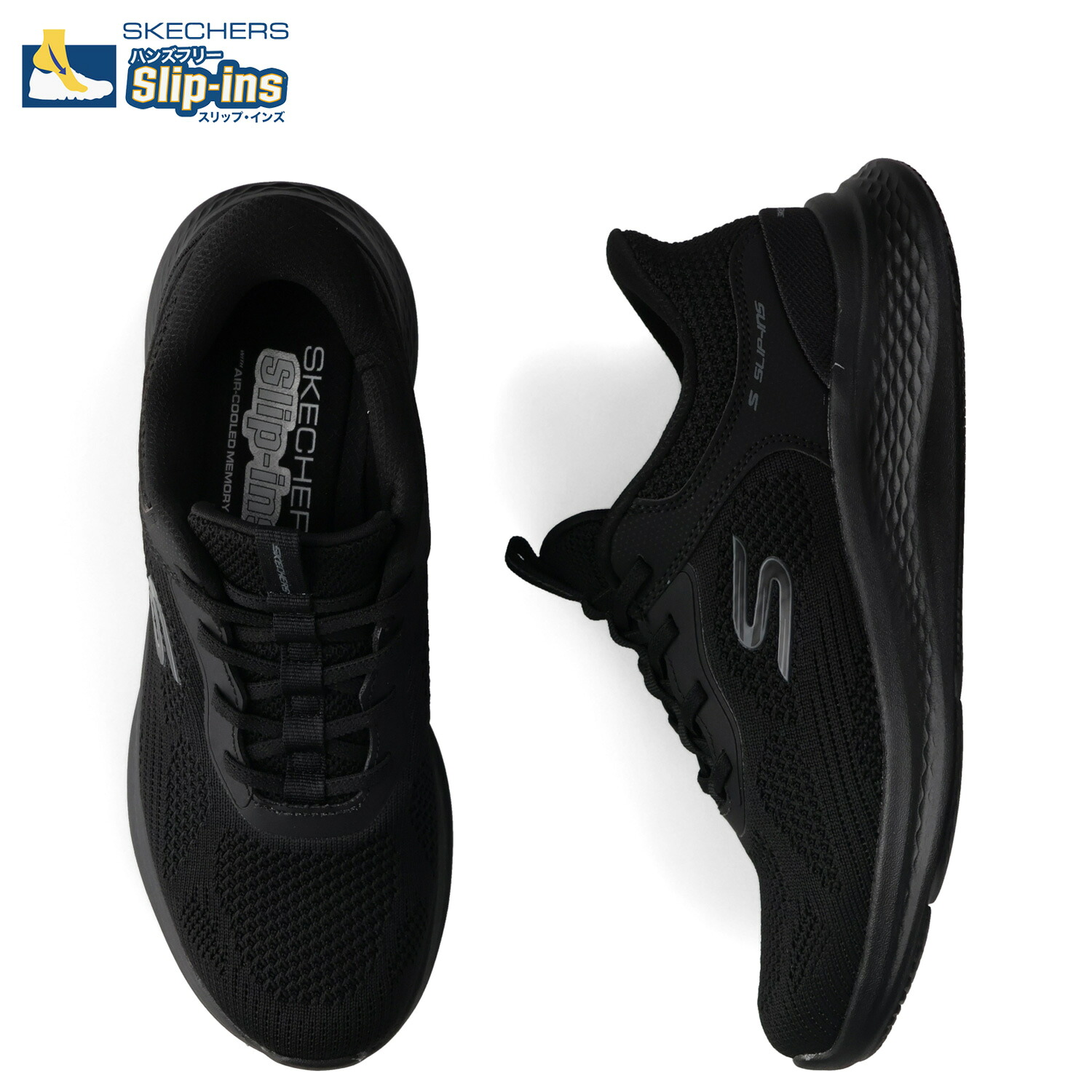 SKECHERS SLIP-INS SKECH-LITE PRO 2.0 スケッチャーズ スリップインズ ハンズフリー スケッチ ライト プロ2.0 スニーカー レディース ブラック 黒 150623 母の日